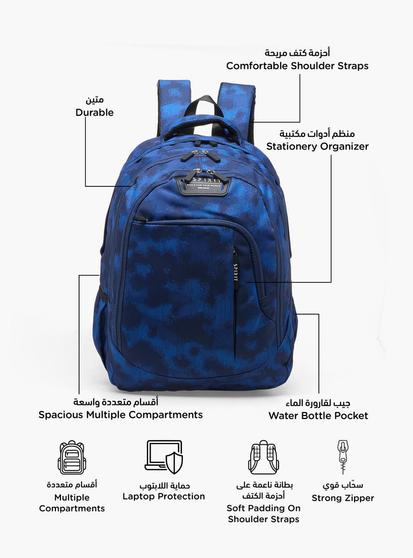 Spirit Printed Backpack for Boys 8-13 Years with Adjustable Shoulder Straps - 19 inches-school-bagsandbackpacks-backpacks-image-2