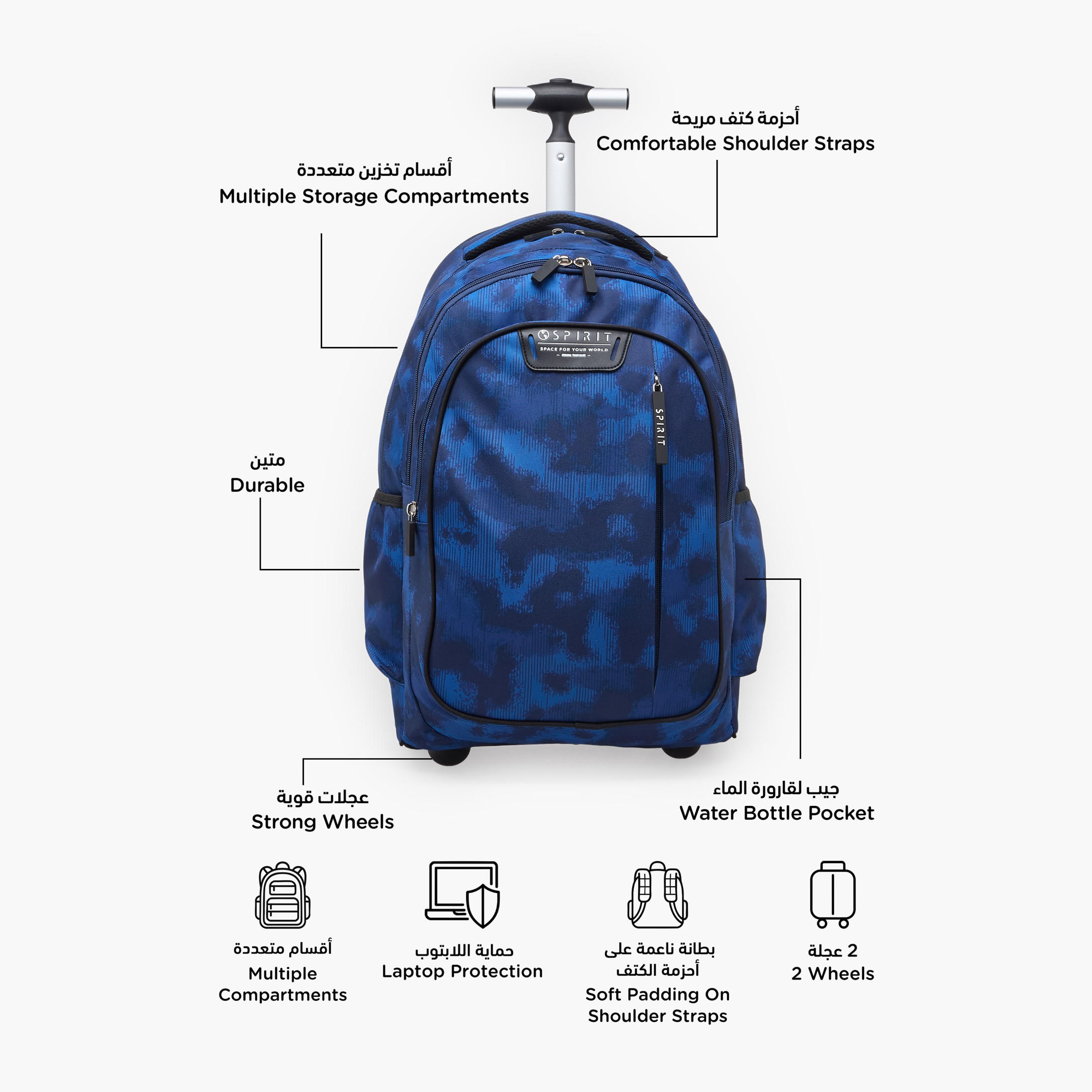 Spirit Printed Trolley Backpack for Boys 8-13 Years with Retractable Handle - 19 inches-school-bagsandbackpacks-trolleybags-image-2