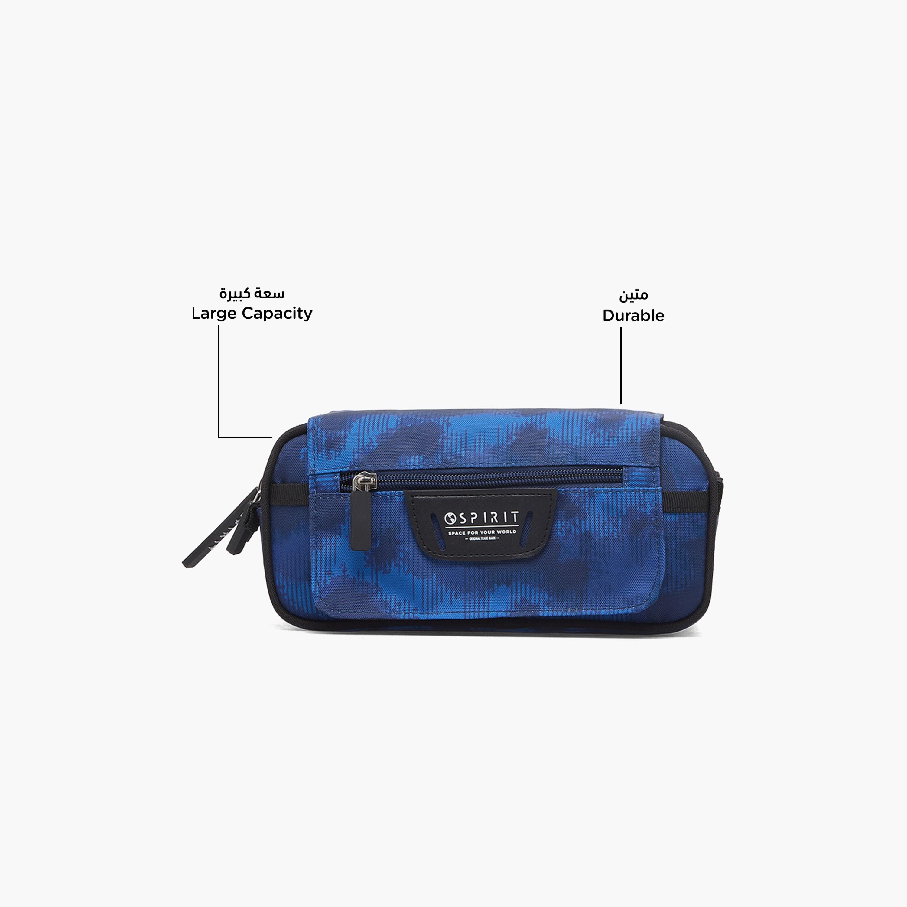 Spirit Printed Pencil Pouch with 3 Compartments-school-stationery-pencilcases-image-2