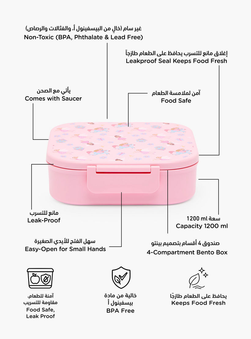 صندوق غداء بطبعات وأقسام للأولاد - 1.2 لتر-school-lunchessentials-lunchboxes-image-2