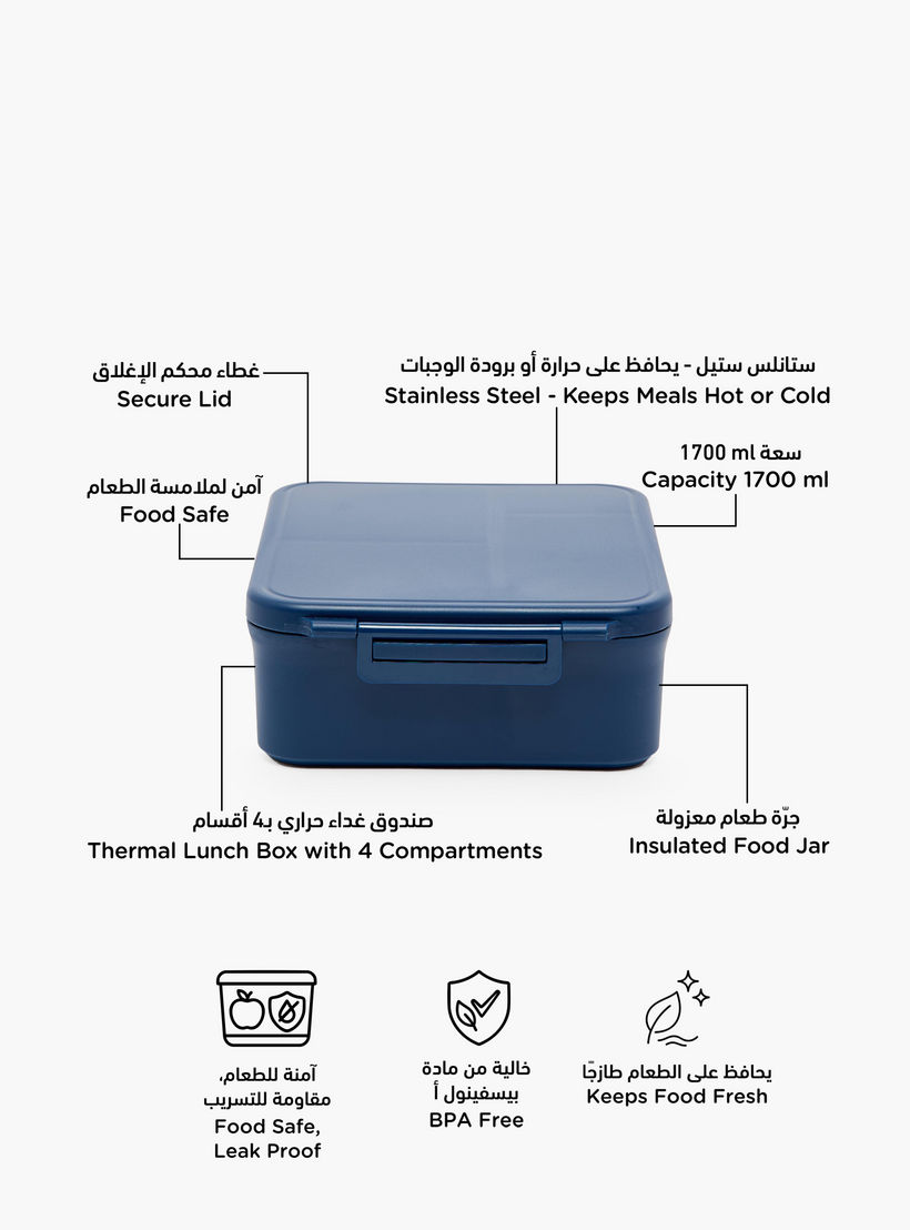 صندوق غداء سادة مع جرة للأولاد - 1.7 لتر-school-lunchessentials-lunchboxes-image-2