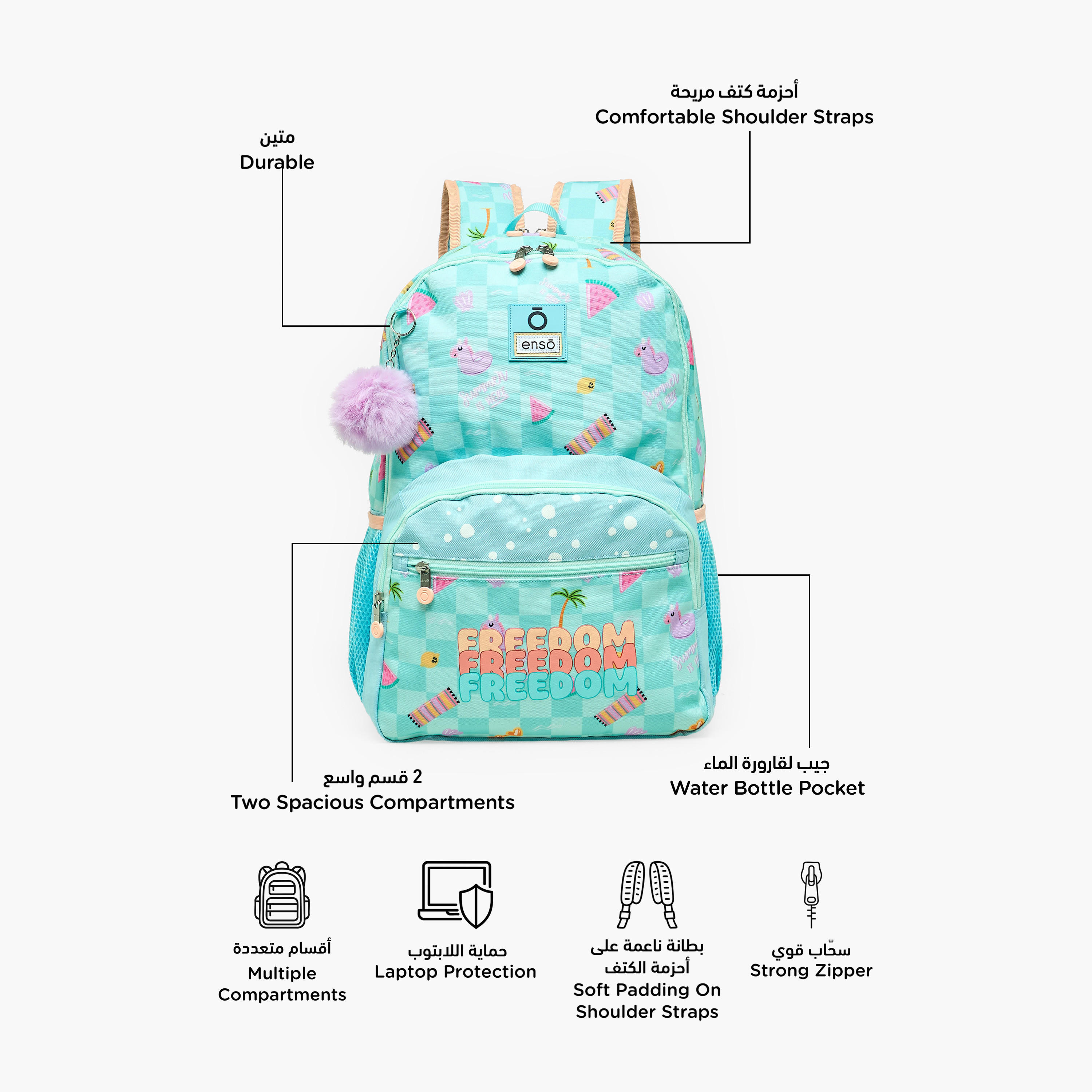 Enso Freedom Printed Backpack for Girls 8-13 Years with Pom Pom Accent - 18 inches-school-bagsandbackpacks-backpacks-image-2