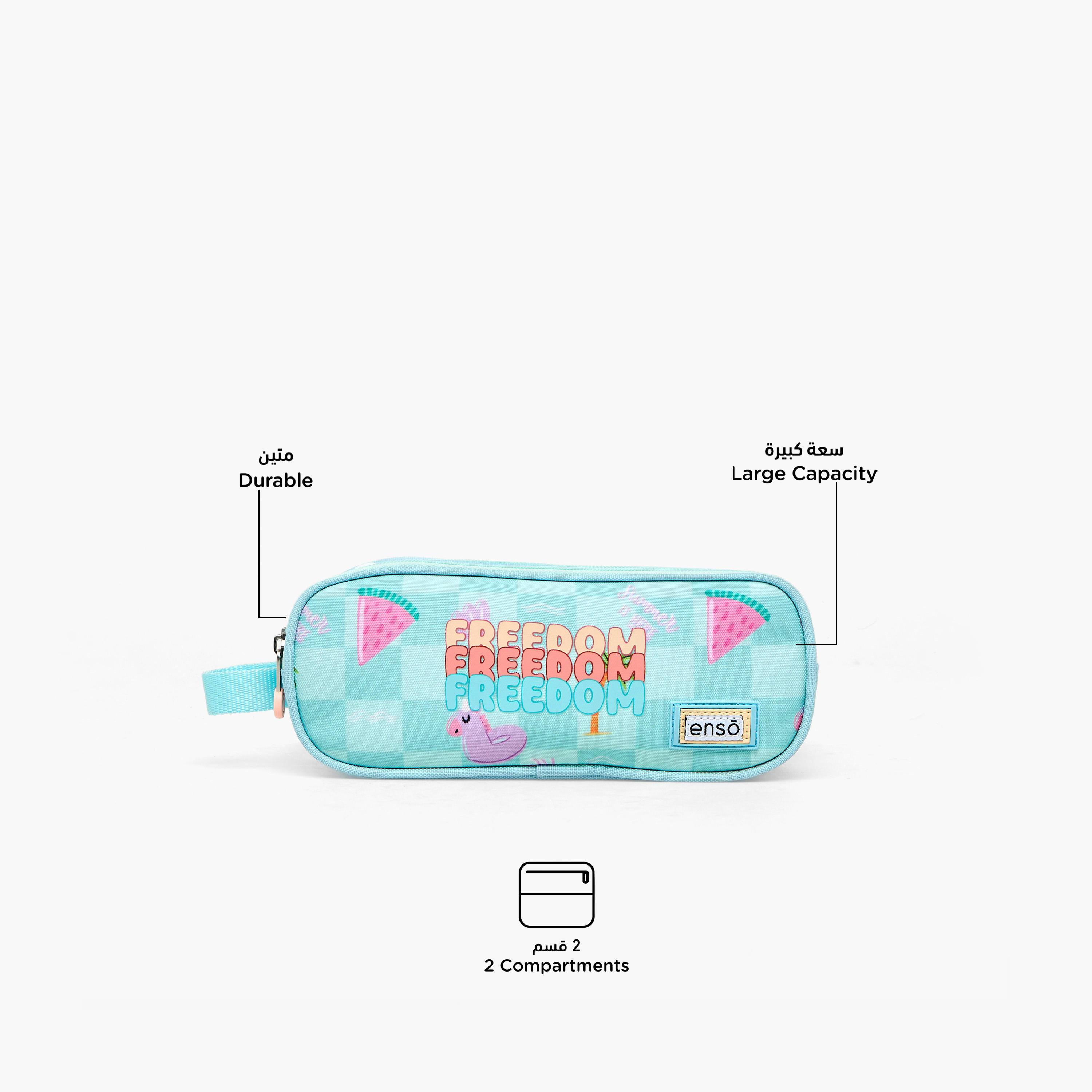مقلمة بطبعات وسحاب إغلاق من إنسو-school-stationery-pencilcases-image-2