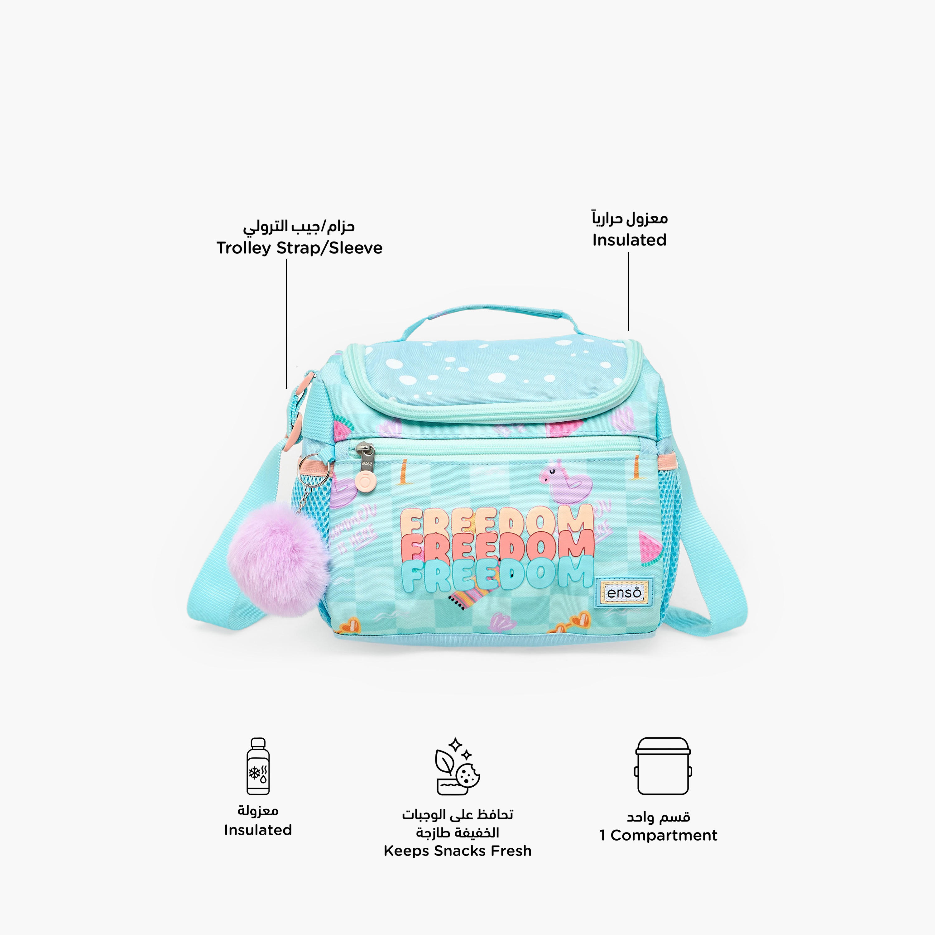 Enso Freedom Print Lunch Bag for Girls 8-13 Years with Adjustable Strap-school-lunchessentials-lunchbags-image-2