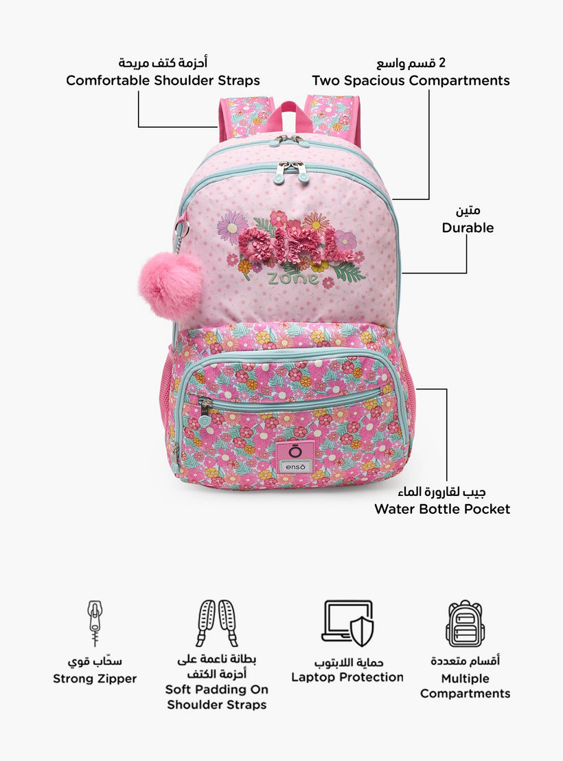 Enso Floral Print Backpack for Girls 8-12 Years with Padded Straps - 18 inches-school-bagsandbackpacks-backpacks-image-2