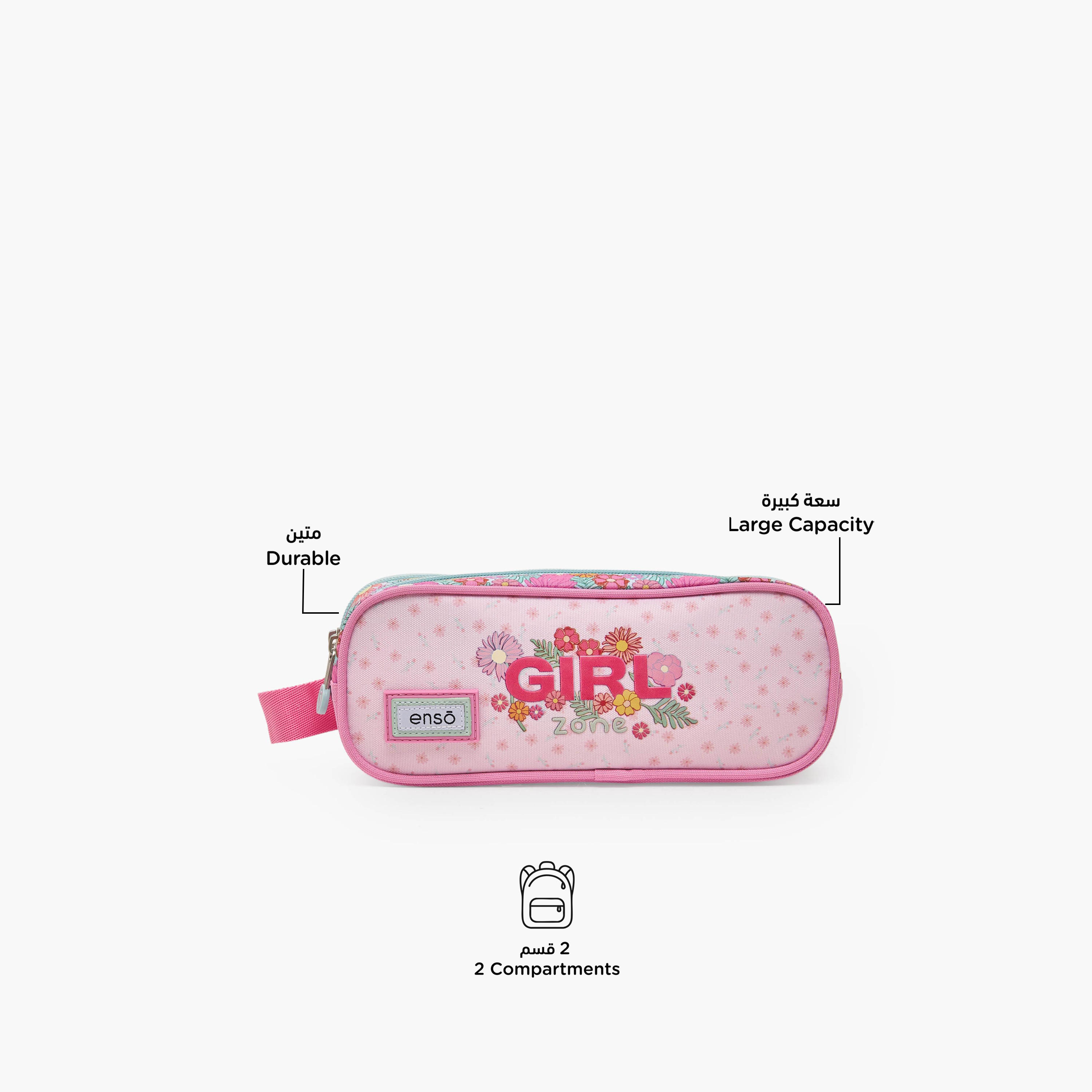 Enso Floral Print Pencil Pouch with 2 Compartment-school-stationery-pencilcases-image-2