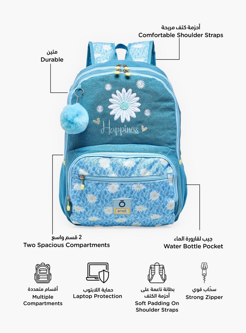 Enso Floral Print Backpack for Girls 8-13 Years with Pom Pom Accent - 18 inches-school-bagsandbackpacks-backpacks-image-2