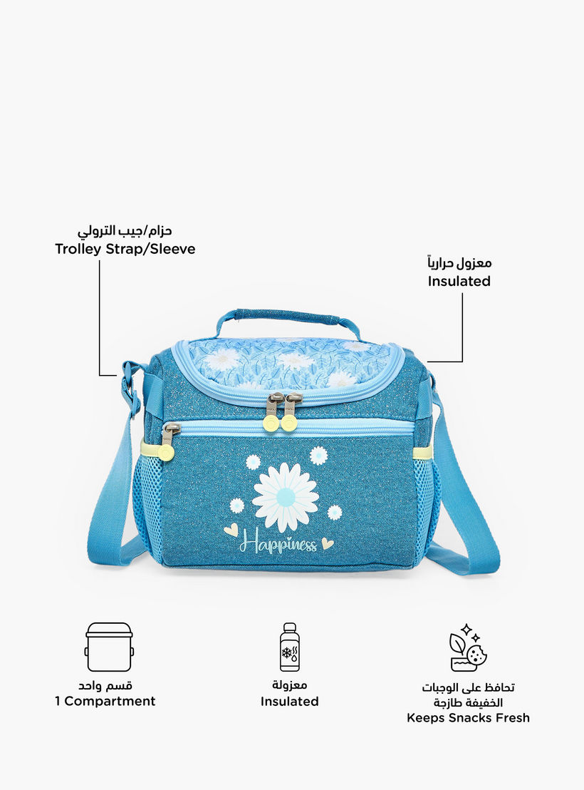 شنطة غداء بطبعات زهور وحزام قابل للتعديل للبنات من 8 إلى 13 سنة من إنسو-school-lunchessentials-lunchbags-image-2