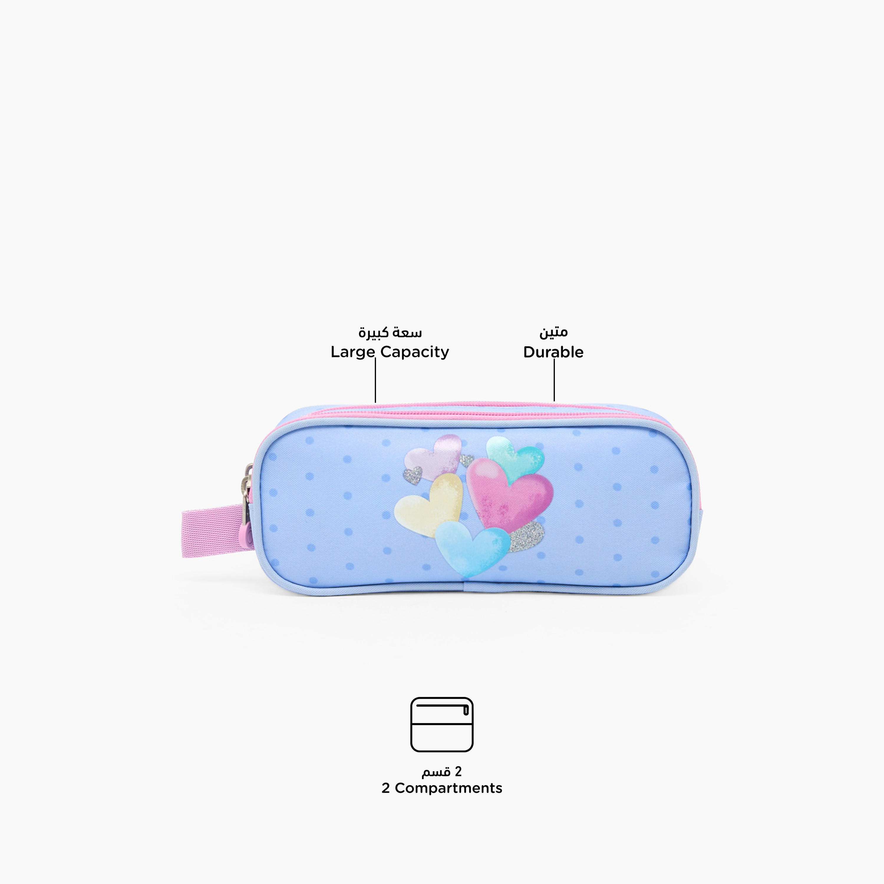 مقلمة بطبعة قلب بقسمين من إنسو-school-stationery-pencilcases-image-2