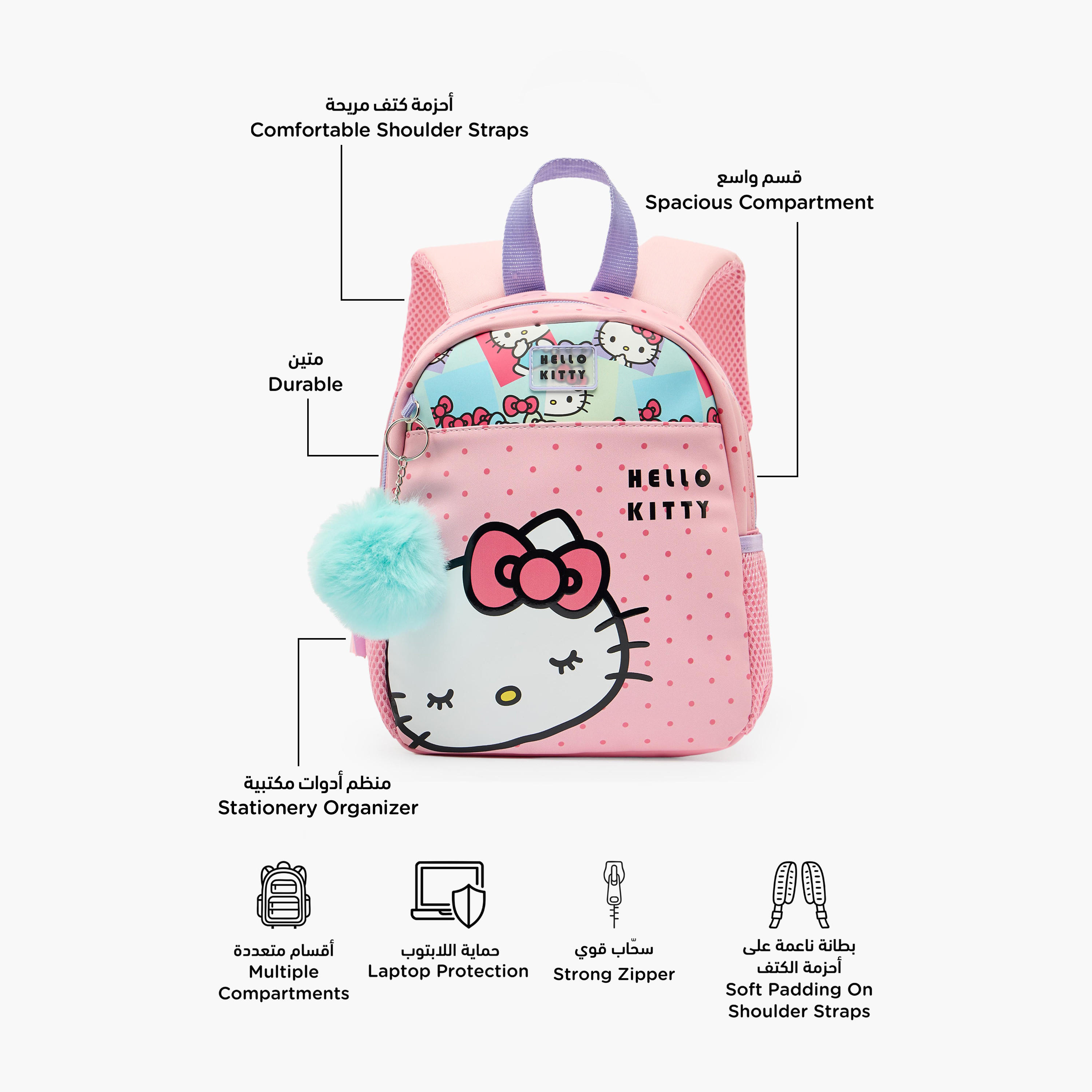 Hello Kitty Printed Backpack for Girls 2-5 Years with Zip Closure - 9 inches-school-bagsandbackpacks-backpacks-image-2