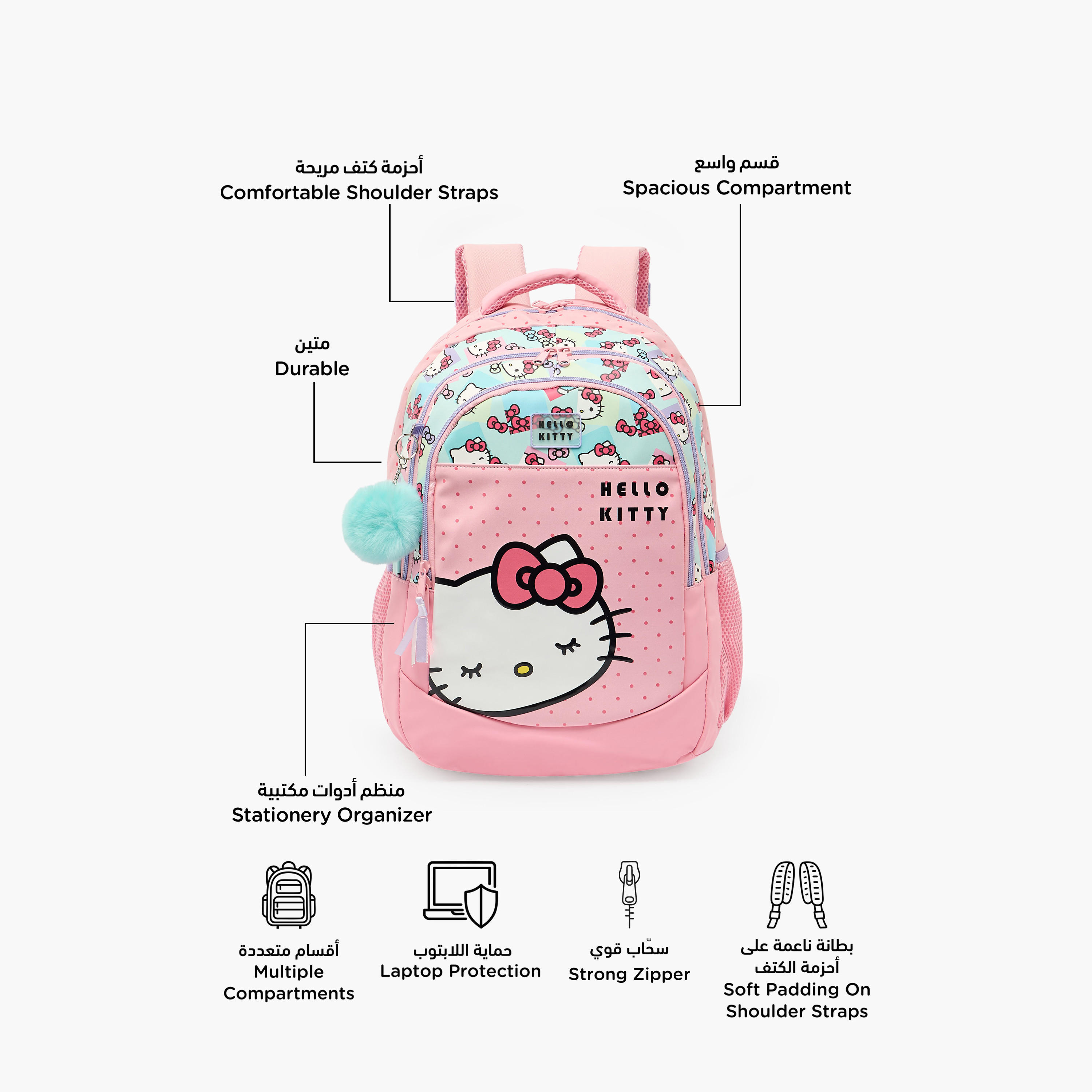 Hello Kitty Printed Backpack for Girls 8-12 Years with Padded Shoulder Straps - 18.1 inch-school-bagsandbackpacks-backpacks-image-2