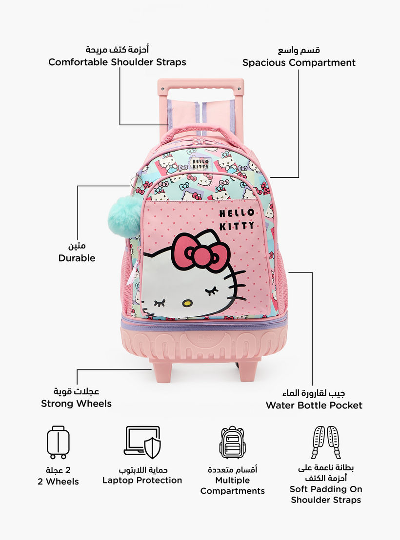 شنطة ظهر ترولي بطبعات هالو كيتي ومقبض قابل للسحب للبنات 8-13 سنوات - 18 بوصة-school-bagsandbackpacks-trolleybags-image-2