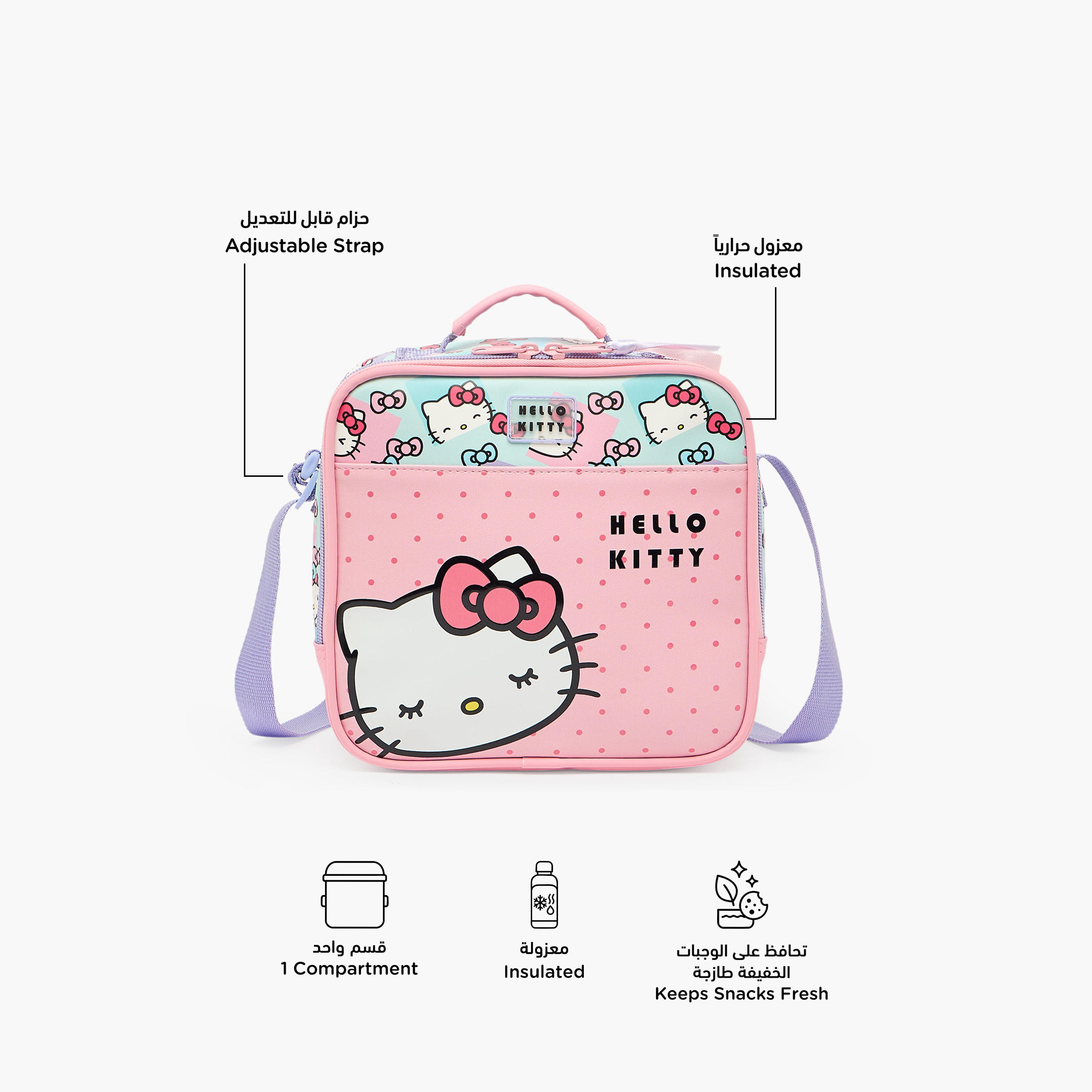 Hello Kitty Printed Lunch Bag for Girls 5-8 Years with Adjustable Strap-school-lunchessentials-lunchbags-image-2