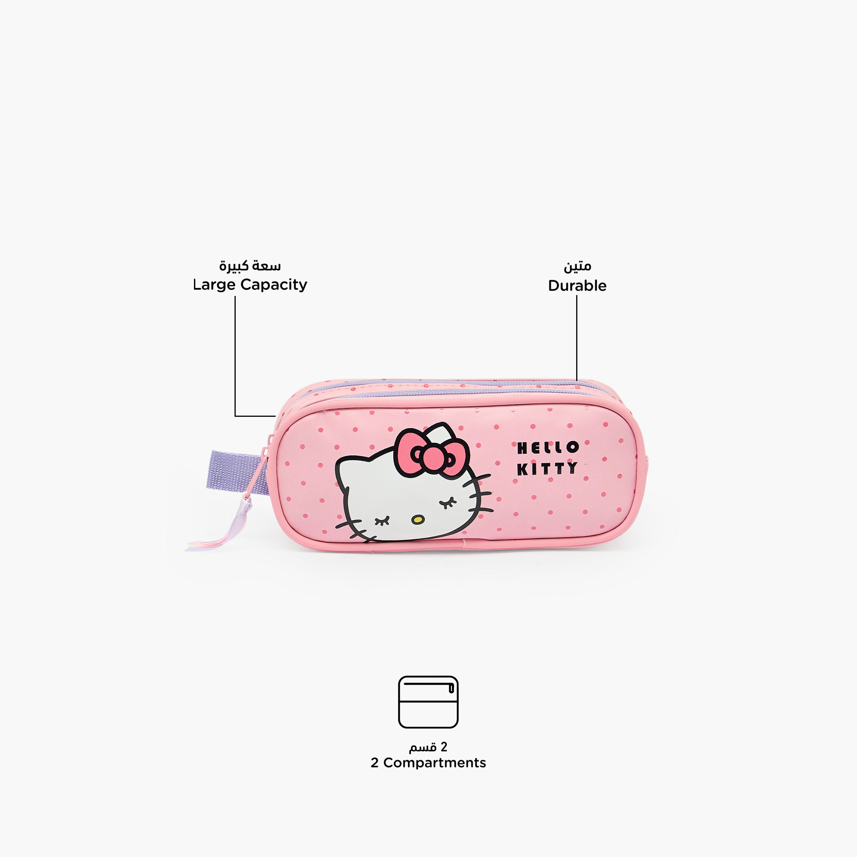 Hello Kitty Printed Pencil Pouch with 2 Compartments-school-stationery-pencilcases-image-2