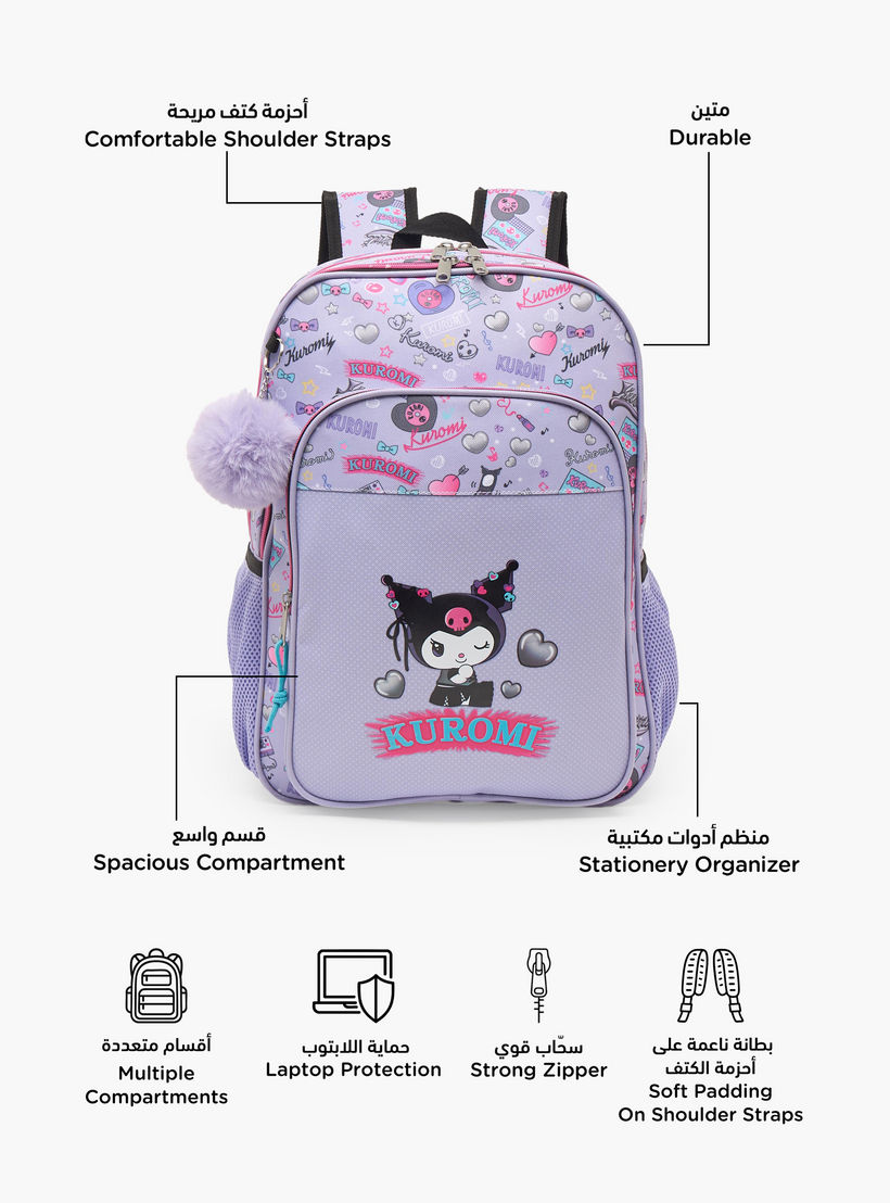شنطة ظهر بحمالات مبطنة وطبعات كورومي للبنات من 5-8 سنوات من سانريو - 16 بوصة-school-bagsandbackpacks-backpacks-image-2