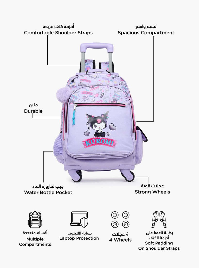 شنطة ترولي بطبعة كورومي للبنات من 8-13 سنة مع جيب لزجاجة ماء من سانيرو - 17 بوصة-school-bagsandbackpacks-trolleybags-image-2