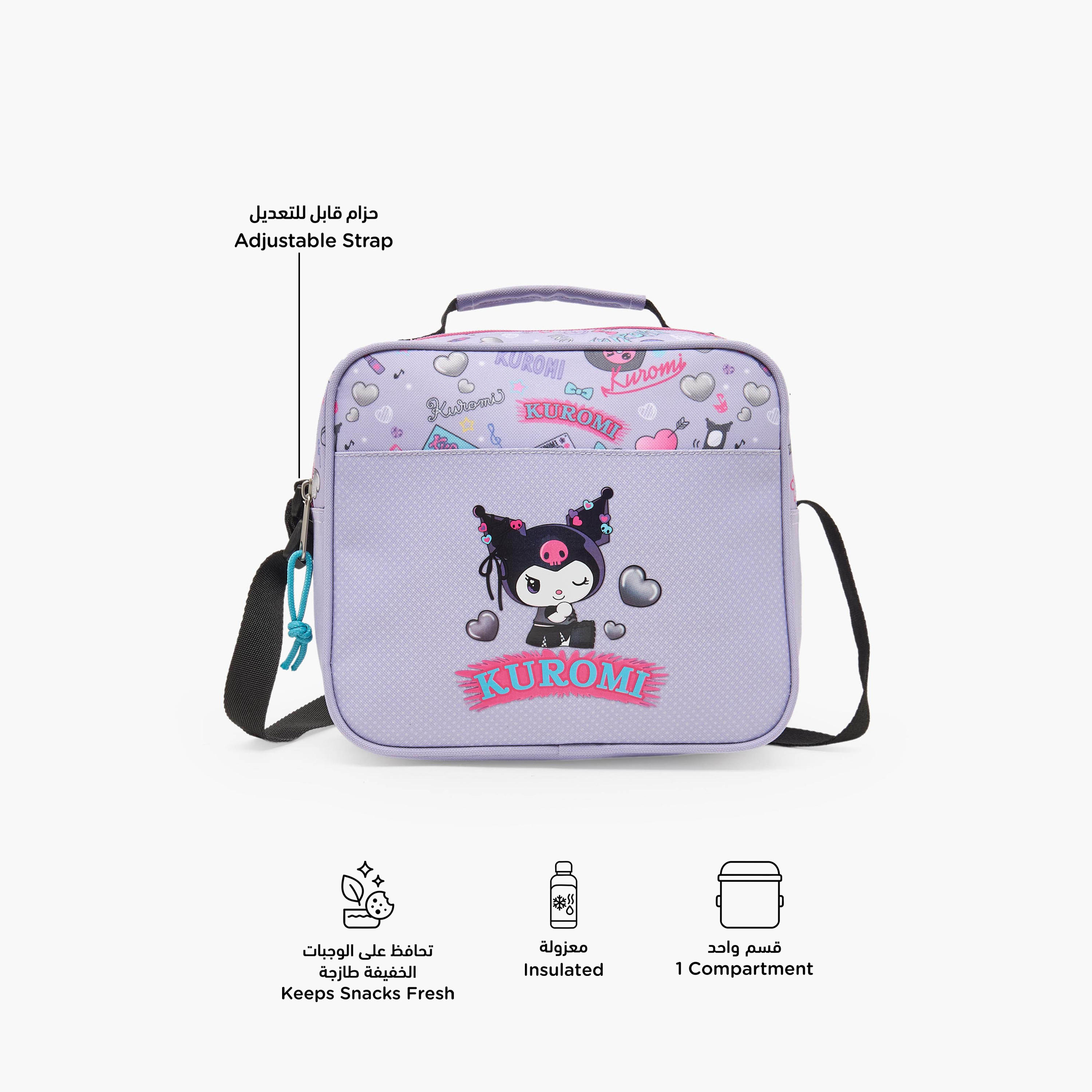 Sanrio Kuromi Print Lunch Bag for Girls 5-8 Years with Adjustable Strap-school-lunchessentials-lunchbags-image-2