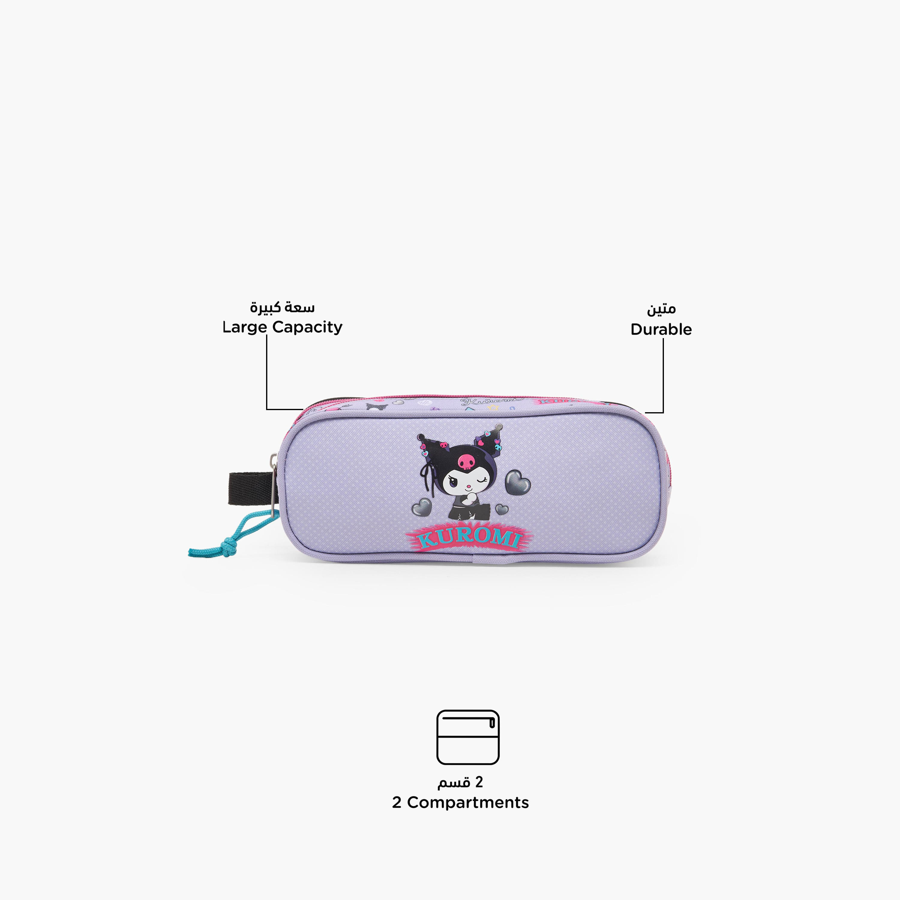 مقلمة بقسمين وطبعات كورومي من سانريو-school-stationery-pencilcases-image-2