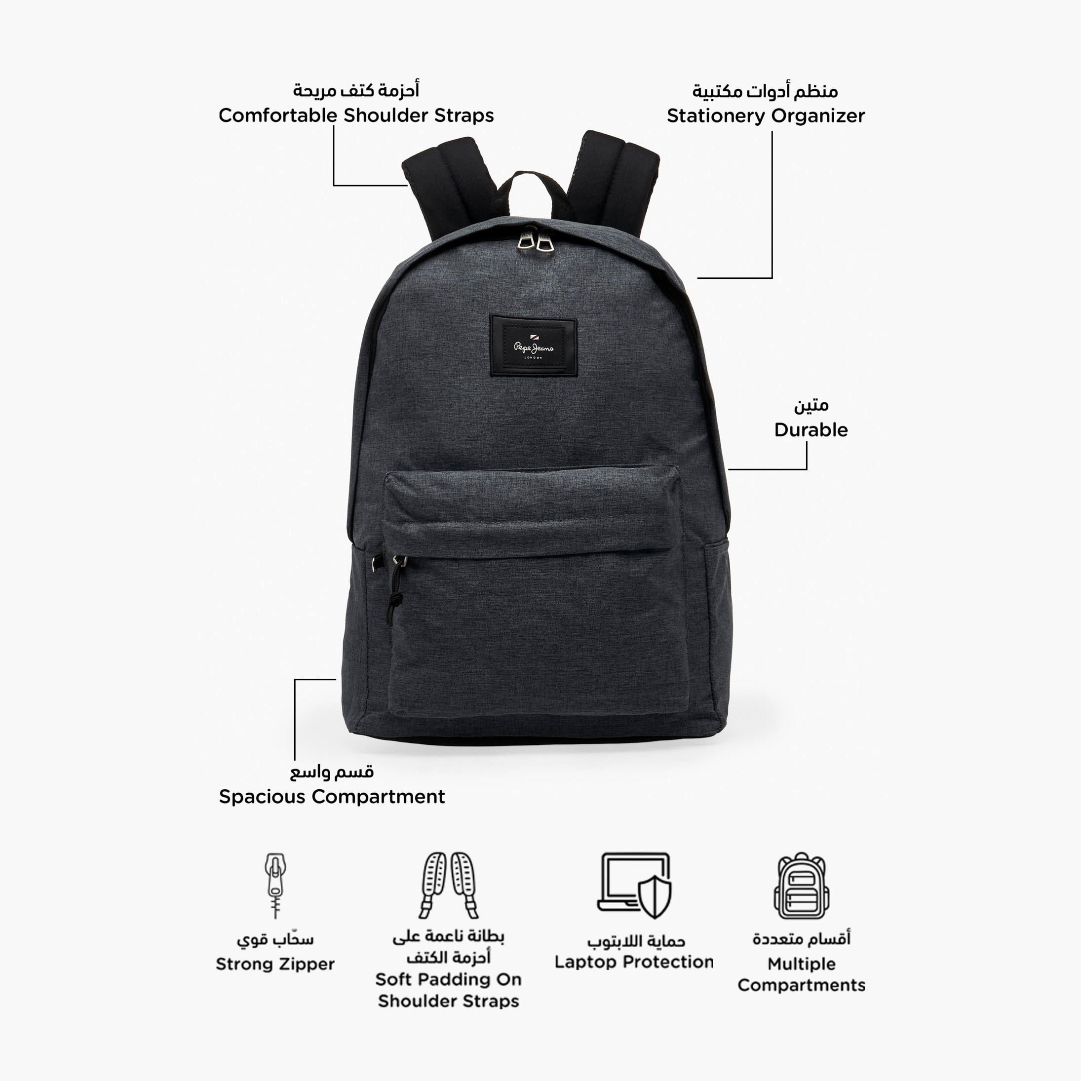 شنطة ظهر بزخارف مع مقلمة 8-13 سنة من بيبي جينز آريس - 18 بوصة-school-bagsandbackpacks-backpacks-image-3