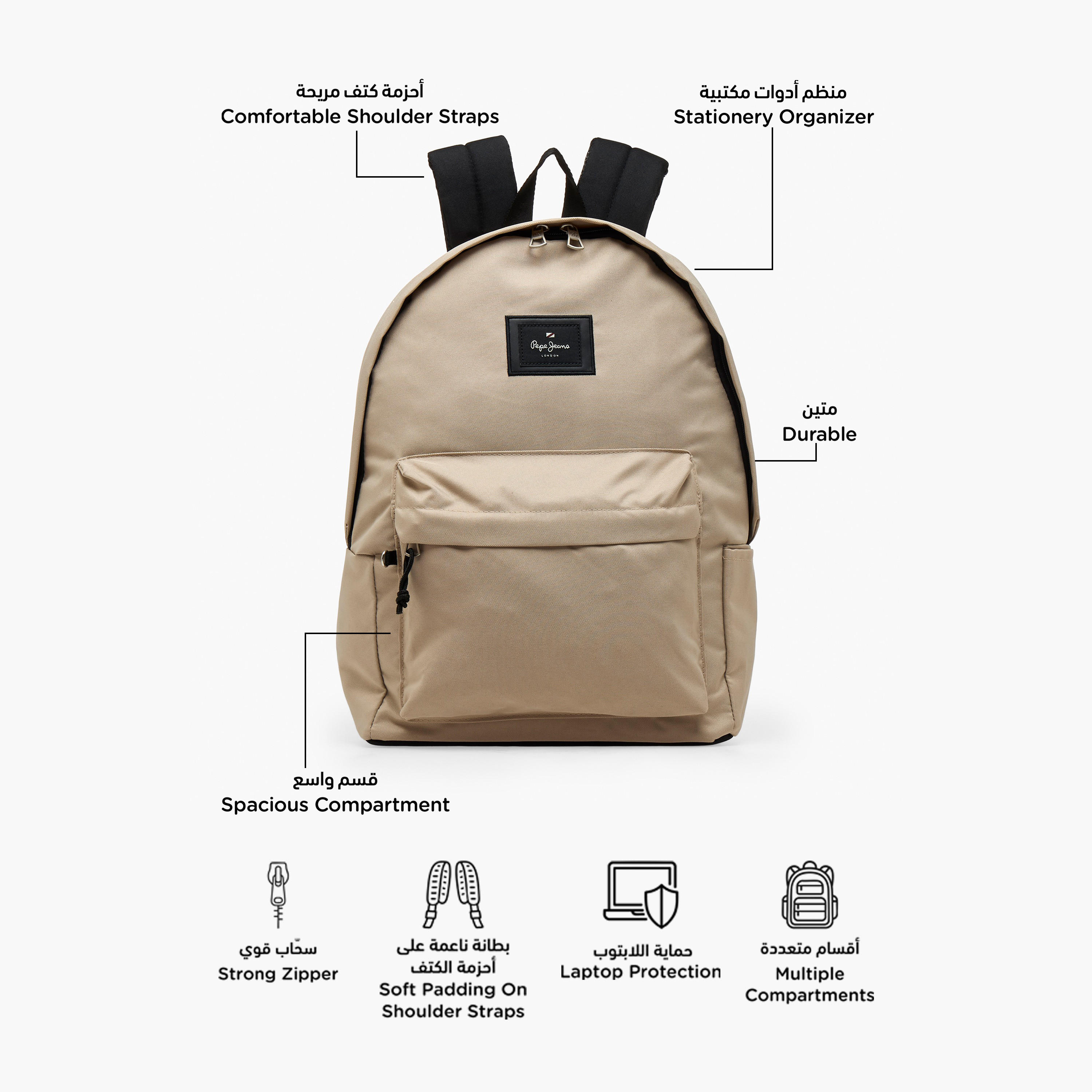 شنطة ظهر بزخارف شعار وأحزمة كتف مبطنة 8 - 13 سنة من بيبي جينز آريس - 18 بوصة-school-bagsandbackpacks-backpacks-image-3