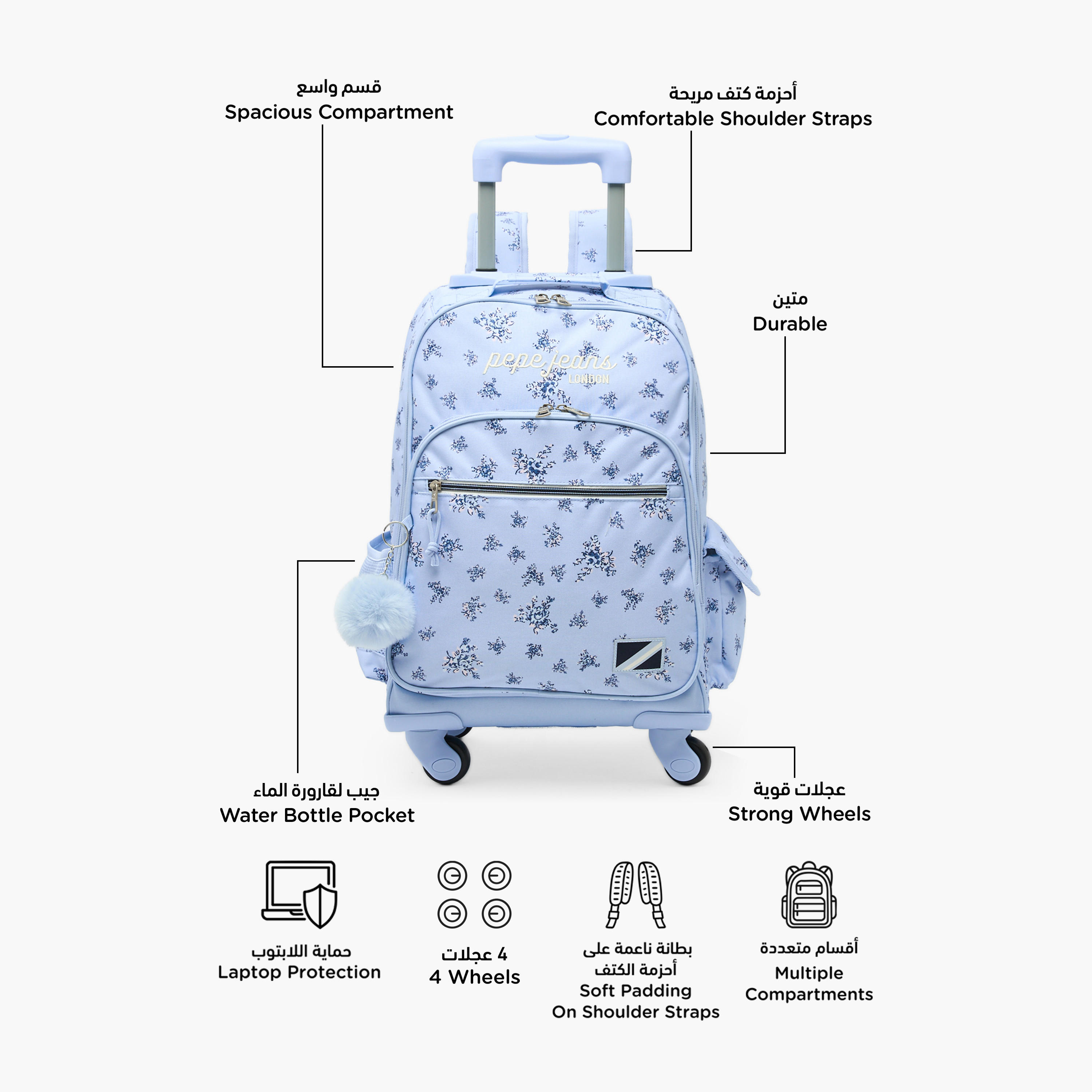 Pepe Jeans Olivia Floral Print Trolley Backpack for Girls 8-13 Years with Pom-Pom Accent - 17 inches-school-bagsandbackpacks-trolleybags-image-2