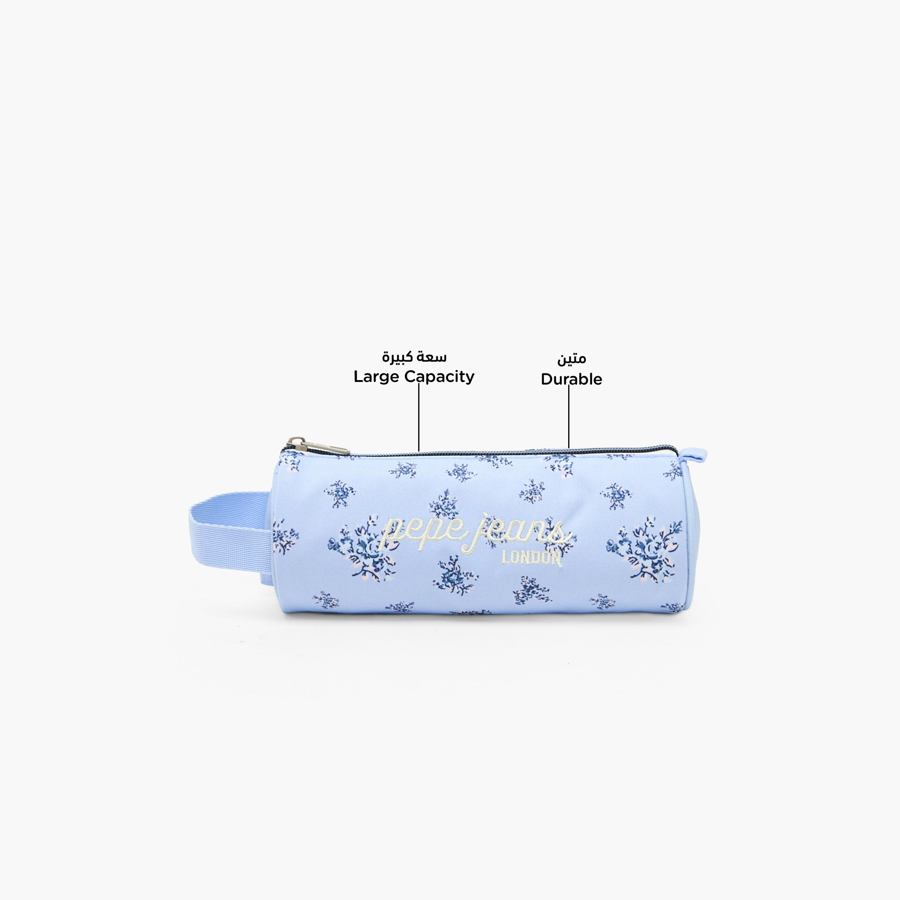 Pepe Jeans Olivia Floral Print Pencil Pouch with Zip Closure-school-stationery-pencilcases-image-2