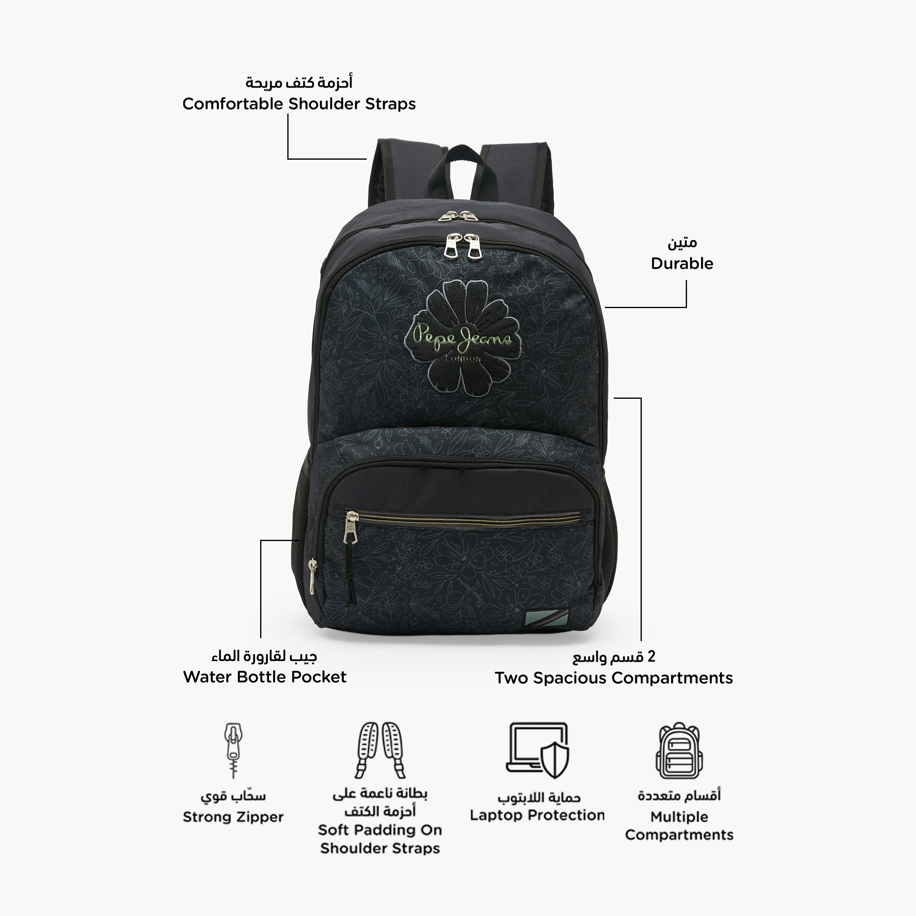 Pepe Jeans Eloise Printed Backpack for Girls 8-13 Years with Adjustable Shoulder Straps - 18 inches-school-bagsandbackpacks-backpacks-image-2
