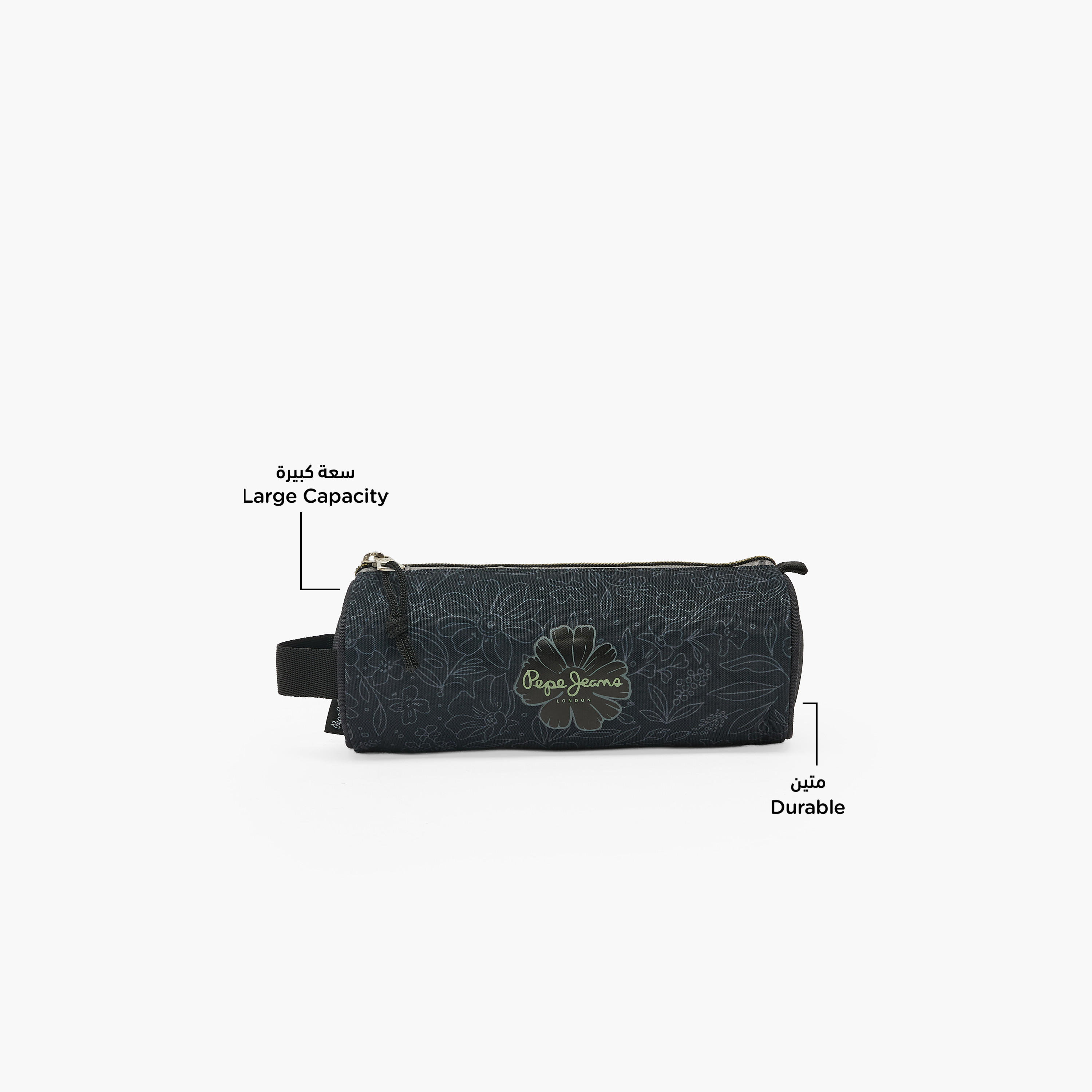 Pepe Jeans Eloise Floral Print Pencil Pouch with Zip Closure-school-stationery-pencilcases-image-2