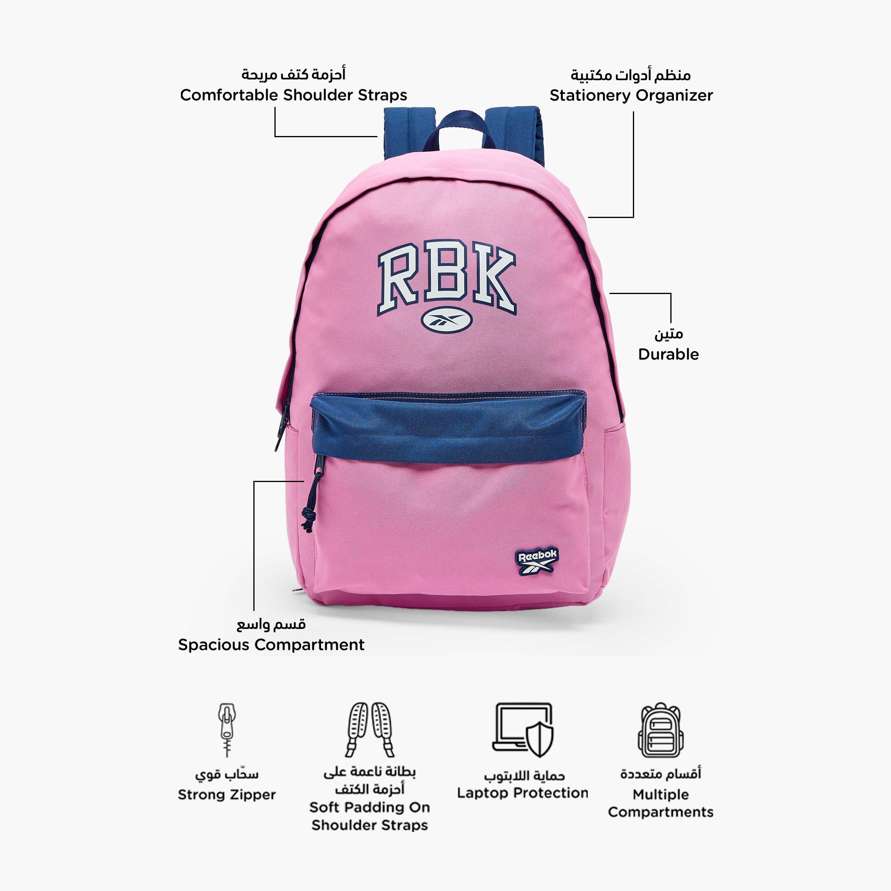 شنطة ظهر بطبعات وحمالات كتف قابلة للتعديل للبنات 8-13 سنوات من ريبوك - 18 بوصة-school-bagsandbackpacks-backpacks-image-2