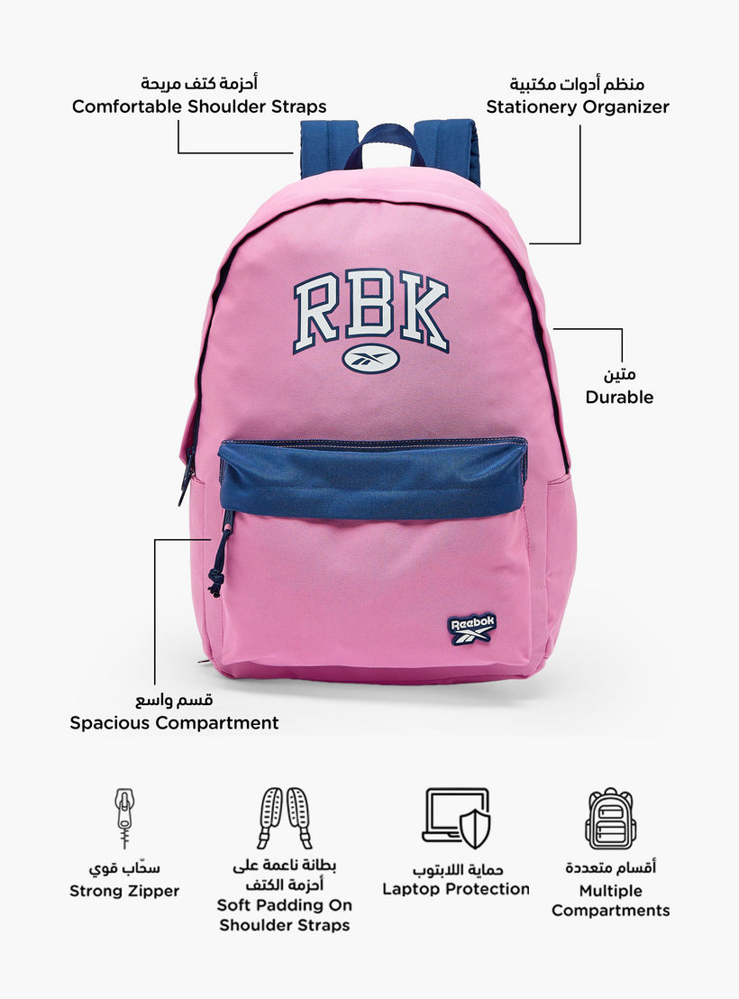 شنطة ظهر بطبعات وحمالات كتف قابلة للتعديل للبنات 8-13 سنوات من ريبوك - 18 بوصة-school-bagsandbackpacks-backpacks-image-2