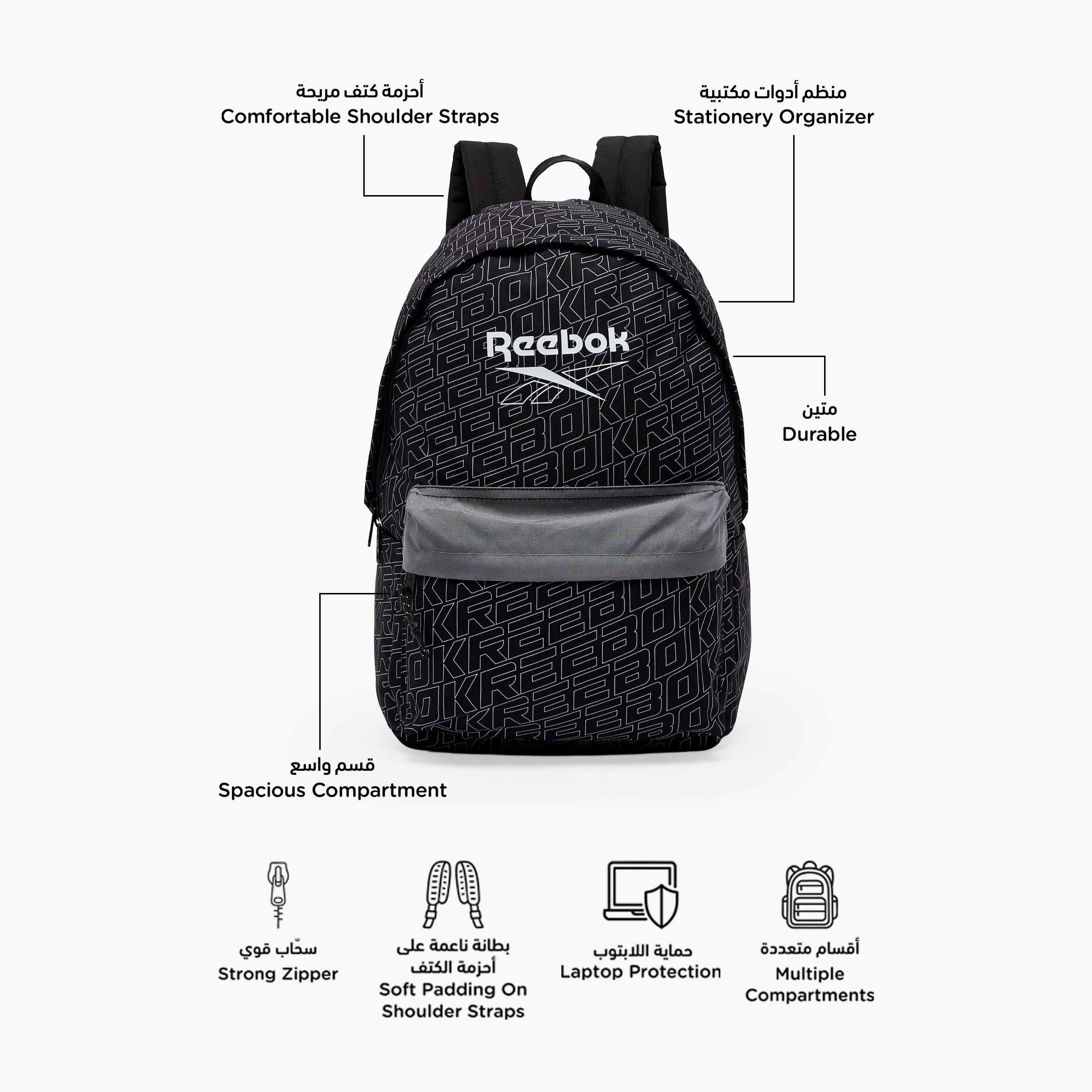 Reebok Oakland Printed Backpack for Boys 8-13 Years with Shoulder Straps - 18 inches-school-bagsandbackpacks-backpacks-image-2
