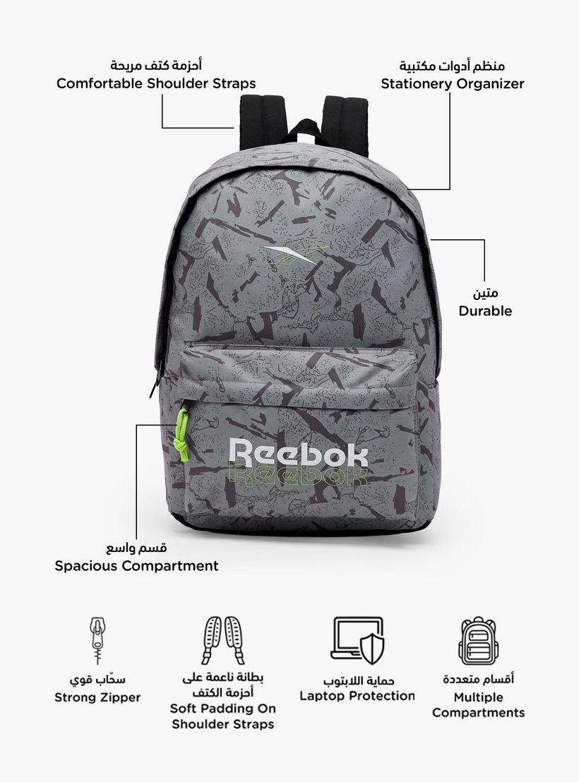 Reebok Oakland Printed Backpack for Boys 8-13 Years with Adjustable Straps - 18 inches-school-bagsandbackpacks-backpacks-image-2
