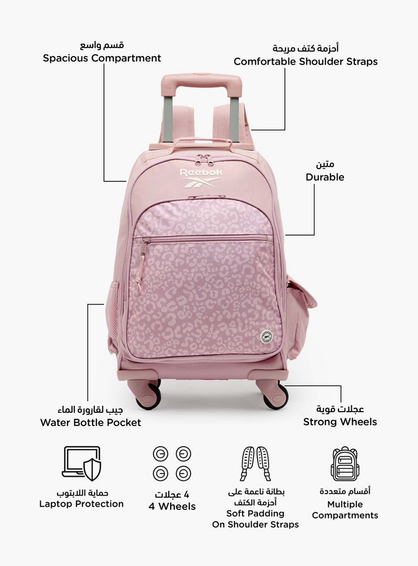 Reebok Maura Printed Trolley Backpack for Girls 8-13 Years with Water Bottle Pocket - 17 inches-school-bagsandbackpacks-trolleybags-image-2