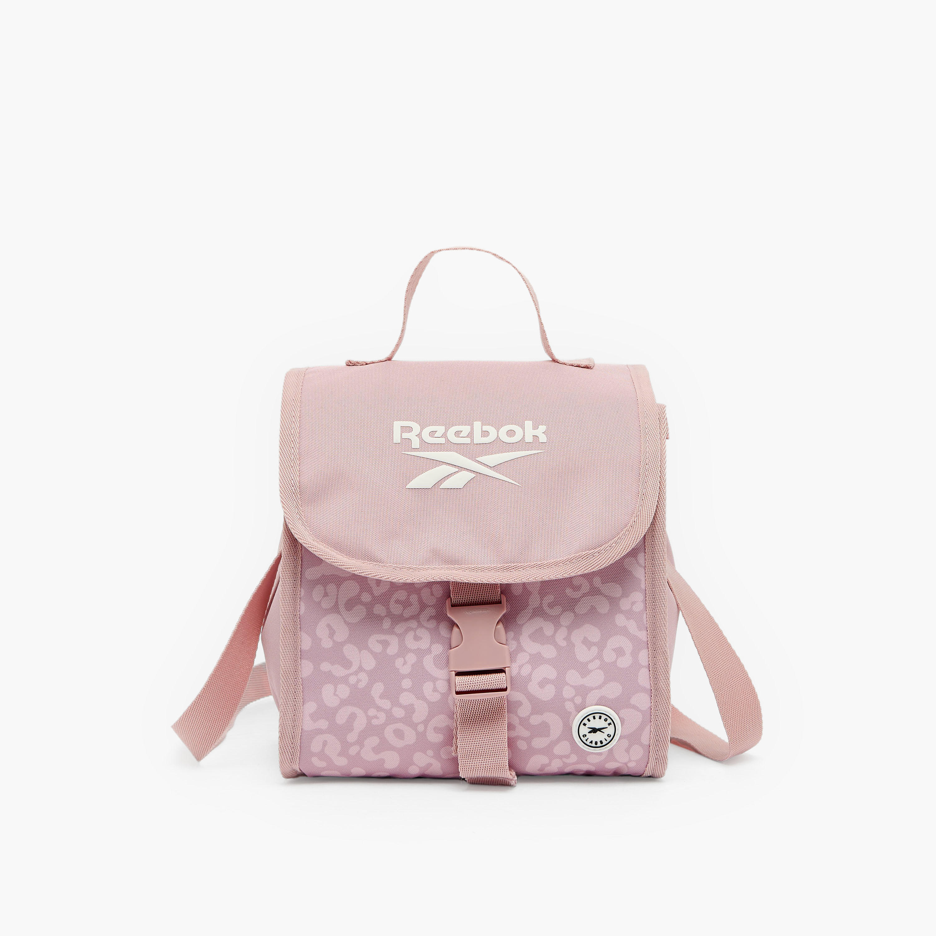 Reebok Animal Print Lunch Bag for Girls 8-13 Years with Adjustable Strap-school-lunchessentials-lunchbags-image-1