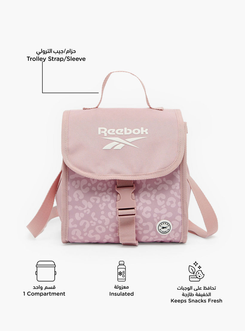 Reebok Animal Print Lunch Bag for Girls 8-13 Years with Adjustable Strap-school-lunchessentials-lunchbags-image-2