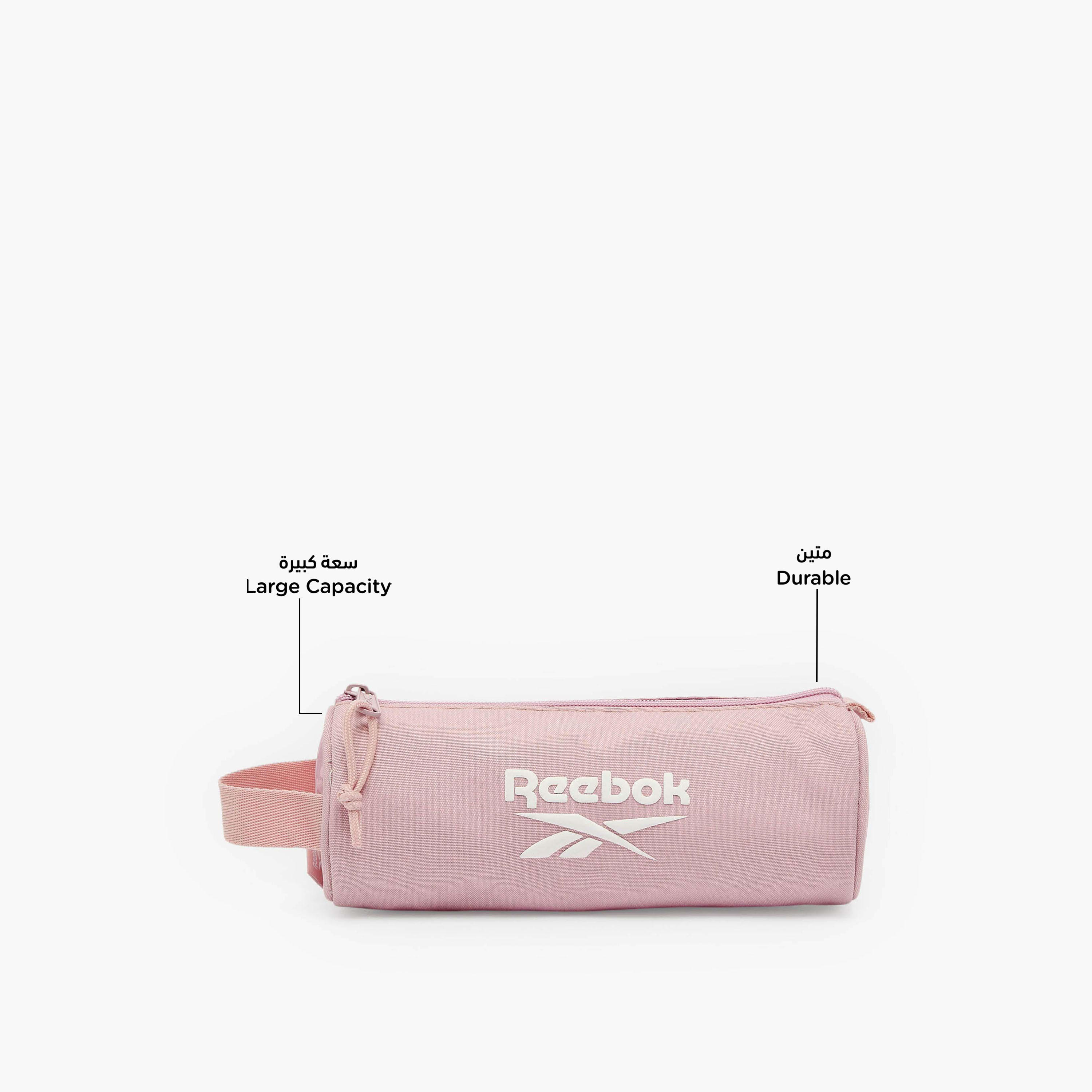 مقلمة بطبعة شعار ريبوك بسحاب إغلاق-school-stationery-pencilcases-image-2