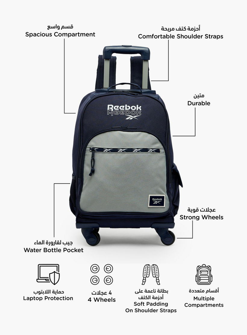 شنطة ظهر ترولي للأولاد 8-13 سنة بجيب قارورة ماء وطبعات شعار من ريبوك - 17 بوصة-school-bagsandbackpacks-trolleybags-image-2