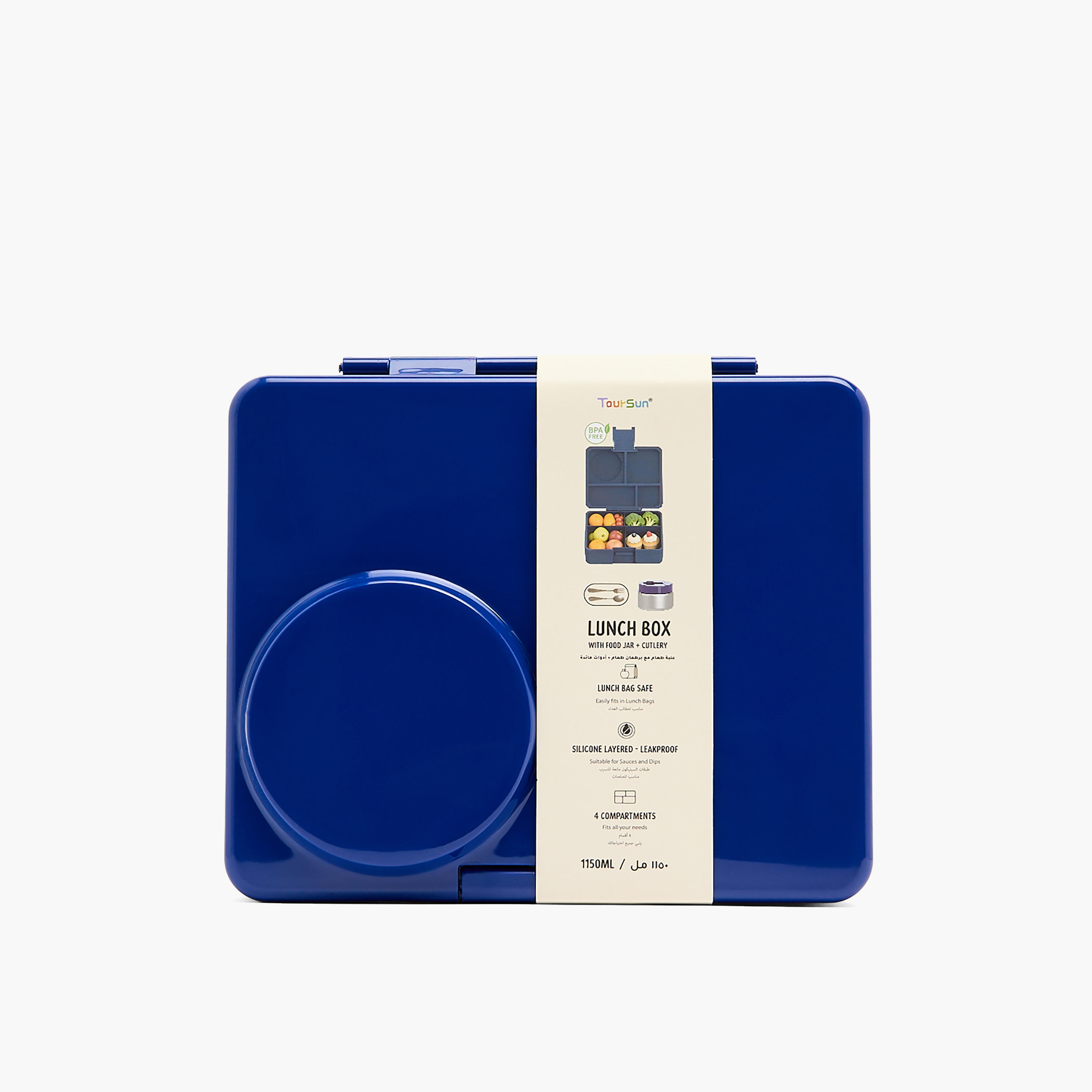 Toursun 4-Compartment Lunch Box for Kids with Food Jar and Cutlery-school-lunchessentials-lunchboxes-image-12