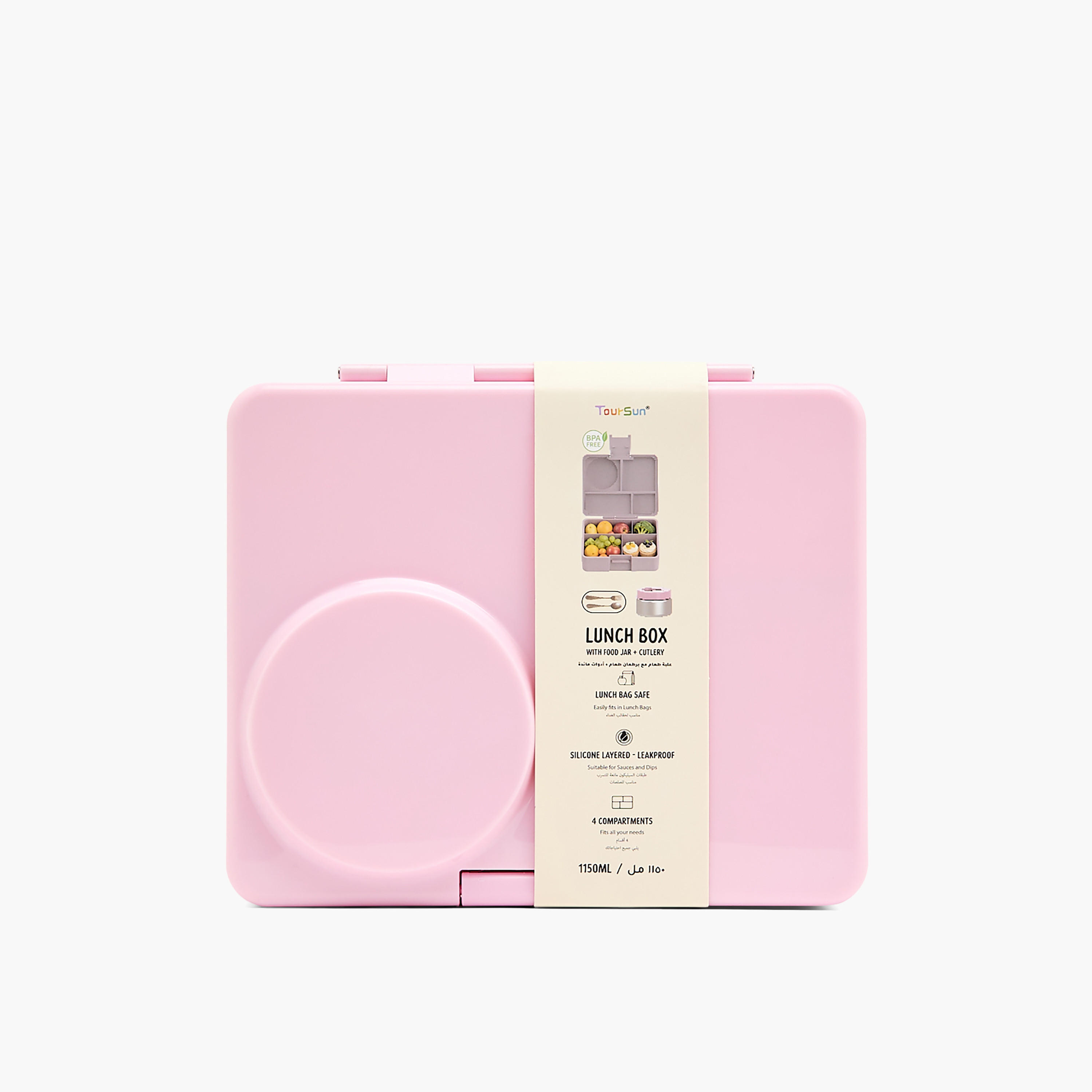 Toursun 4-Compartment Lunch Box for Kids with Food Jar and Cutlery-school-lunchessentials-lunchboxes-image-7