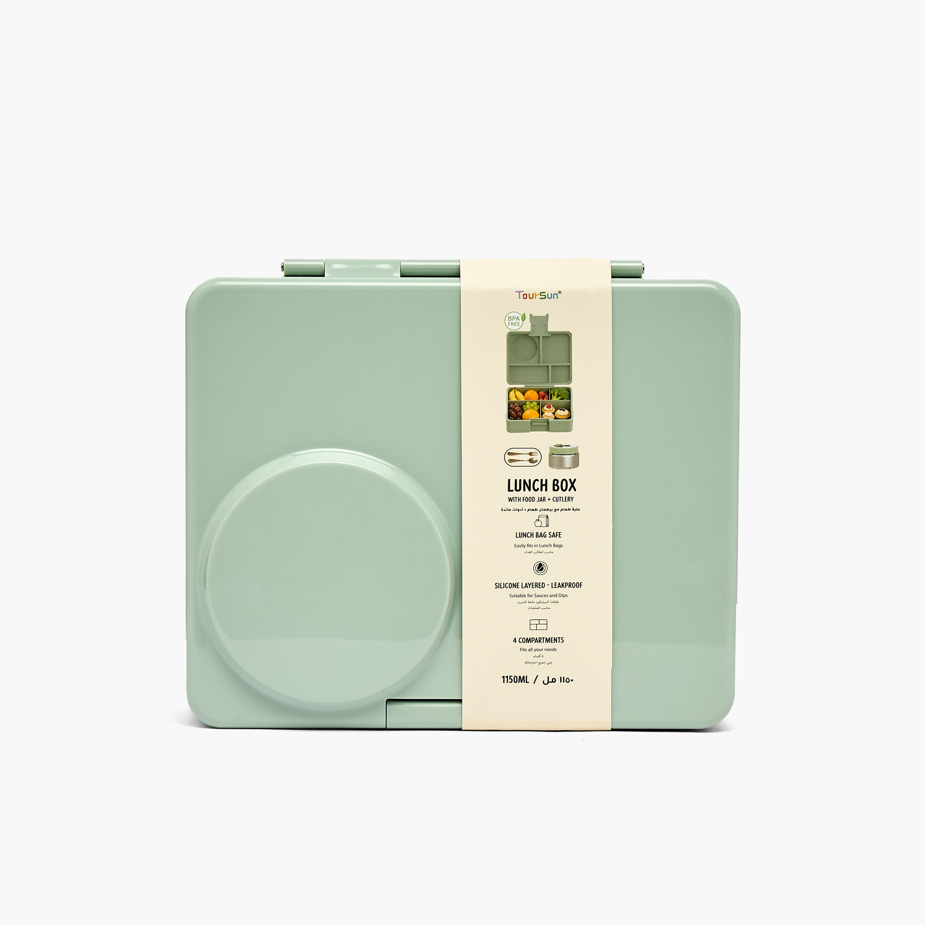 Toursun 4-Compartment Lunch Box for Kids with Food Jar and Cutlery-school-lunchessentials-lunchboxes-image-11