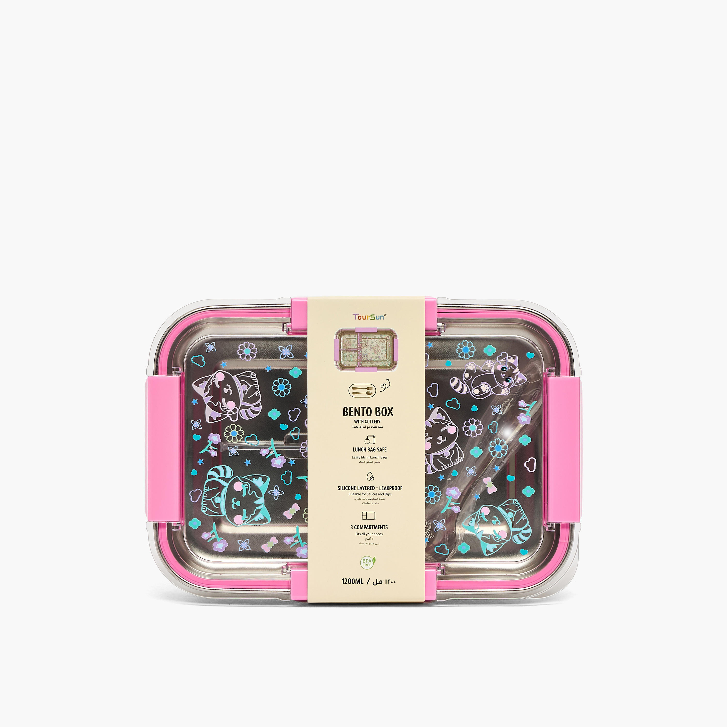 Toursun Cat Print Lunch Box for Kids with 3 Compartments-school-lunchessentials-lunchboxes-image-11