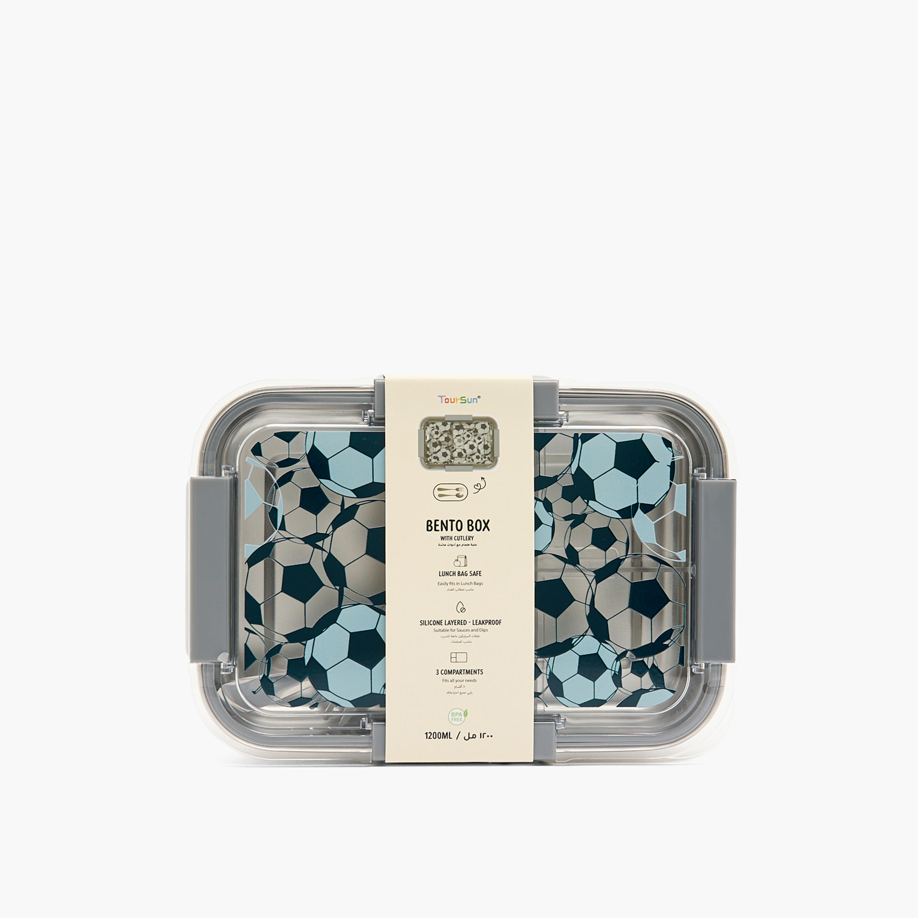 Toursun Football Print Lunch Box for Kids with Compartments - 1.2 L-school-lunchessentials-lunchboxes-image-12