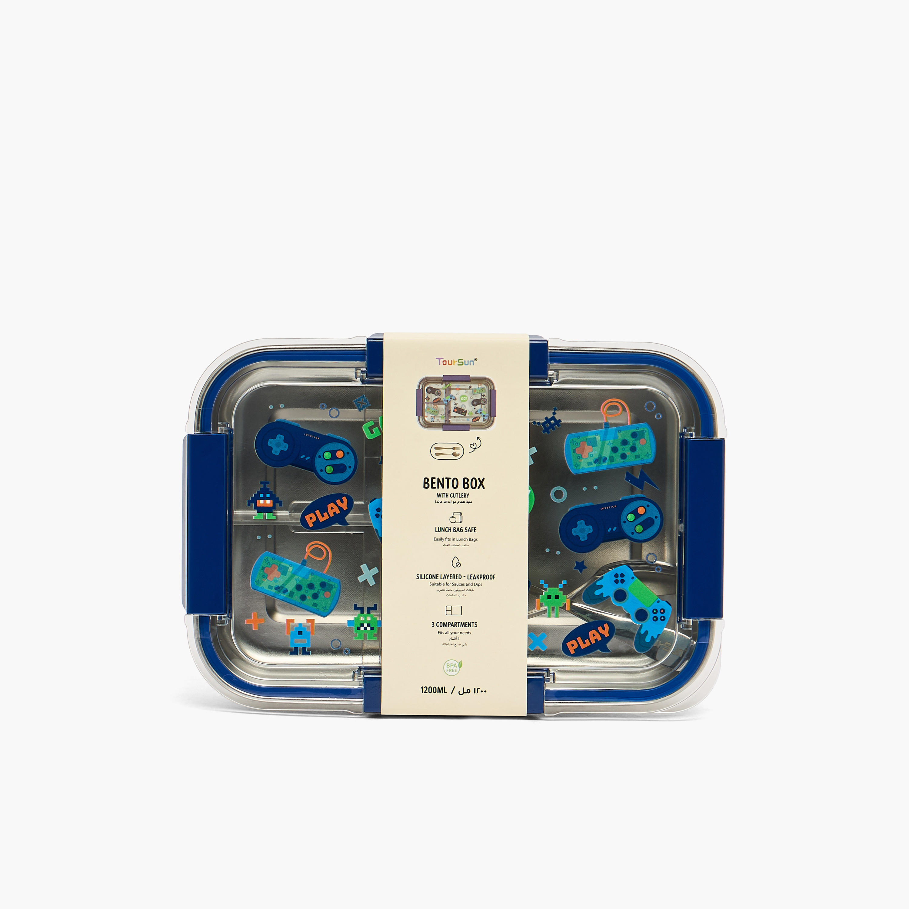 Toursun Gamer Print Lunch Box for Kids with 3 Compartments-school-lunchessentials-lunchboxes-image-11