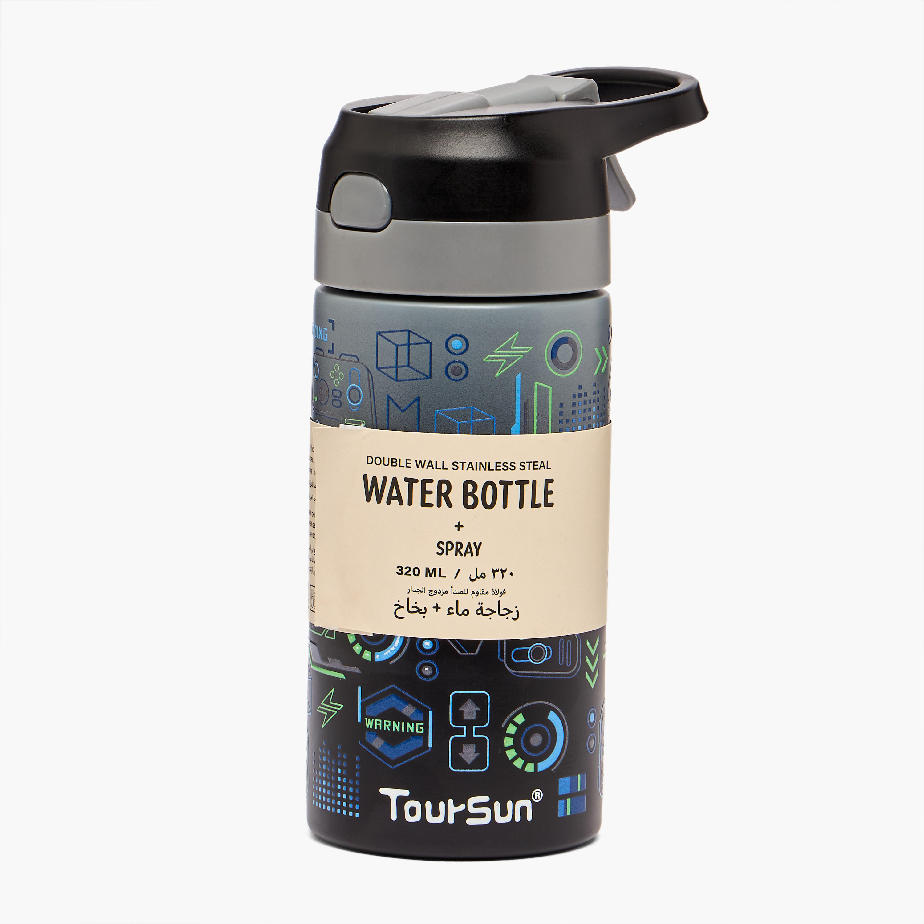 قارورة مياه ستانلس ستيل بفوهة وطبعات - 320 مل-school-waterbottles-image-8