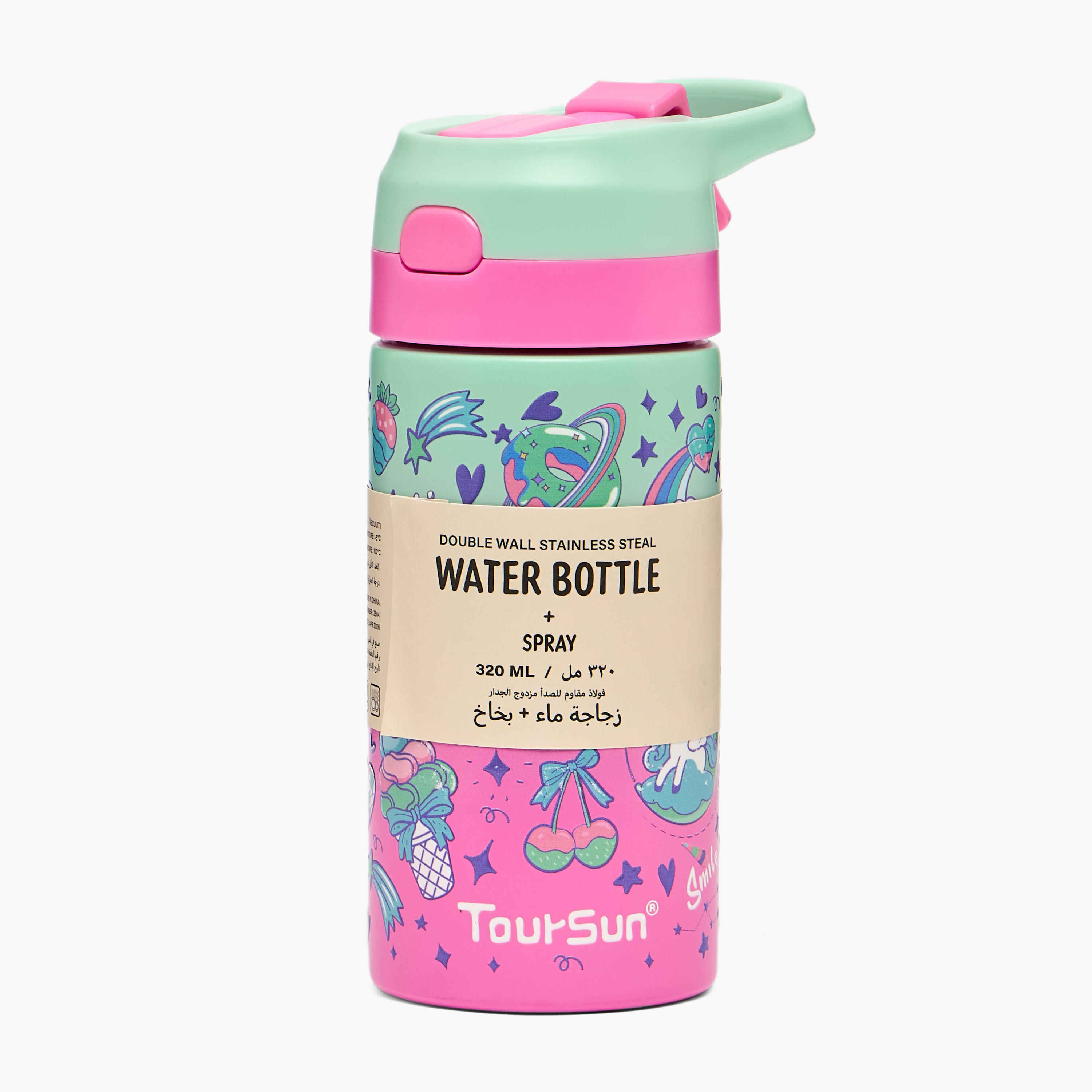 قارورة مياه ستانلس ستيل بطبعات يونيكورن مع فوّهة - 320 مل-school-waterbottles-image-8