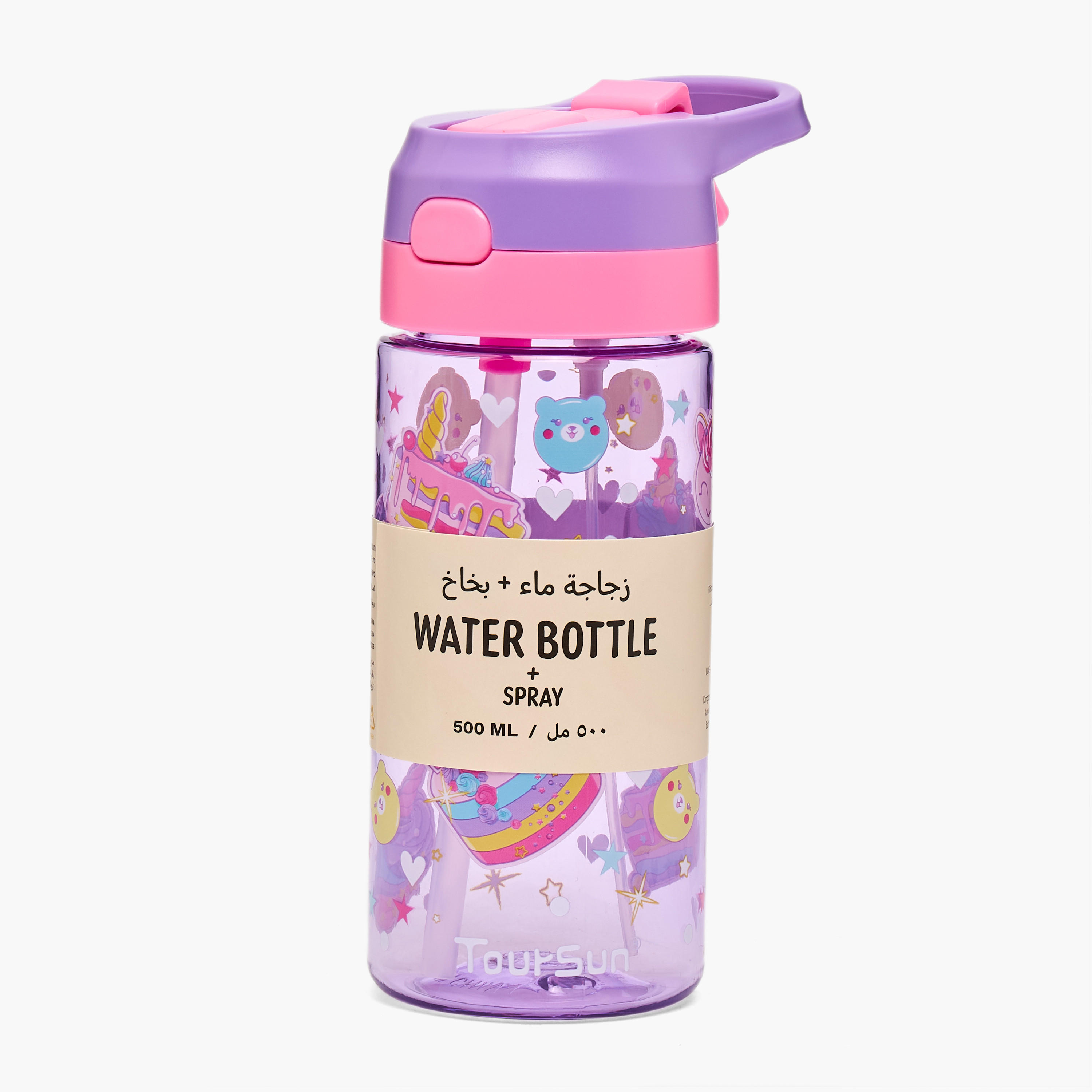 قارورة مياه بطبعات مع فوّهة وبخاخ من تورسون - 500 مل-school-waterbottles-image-8