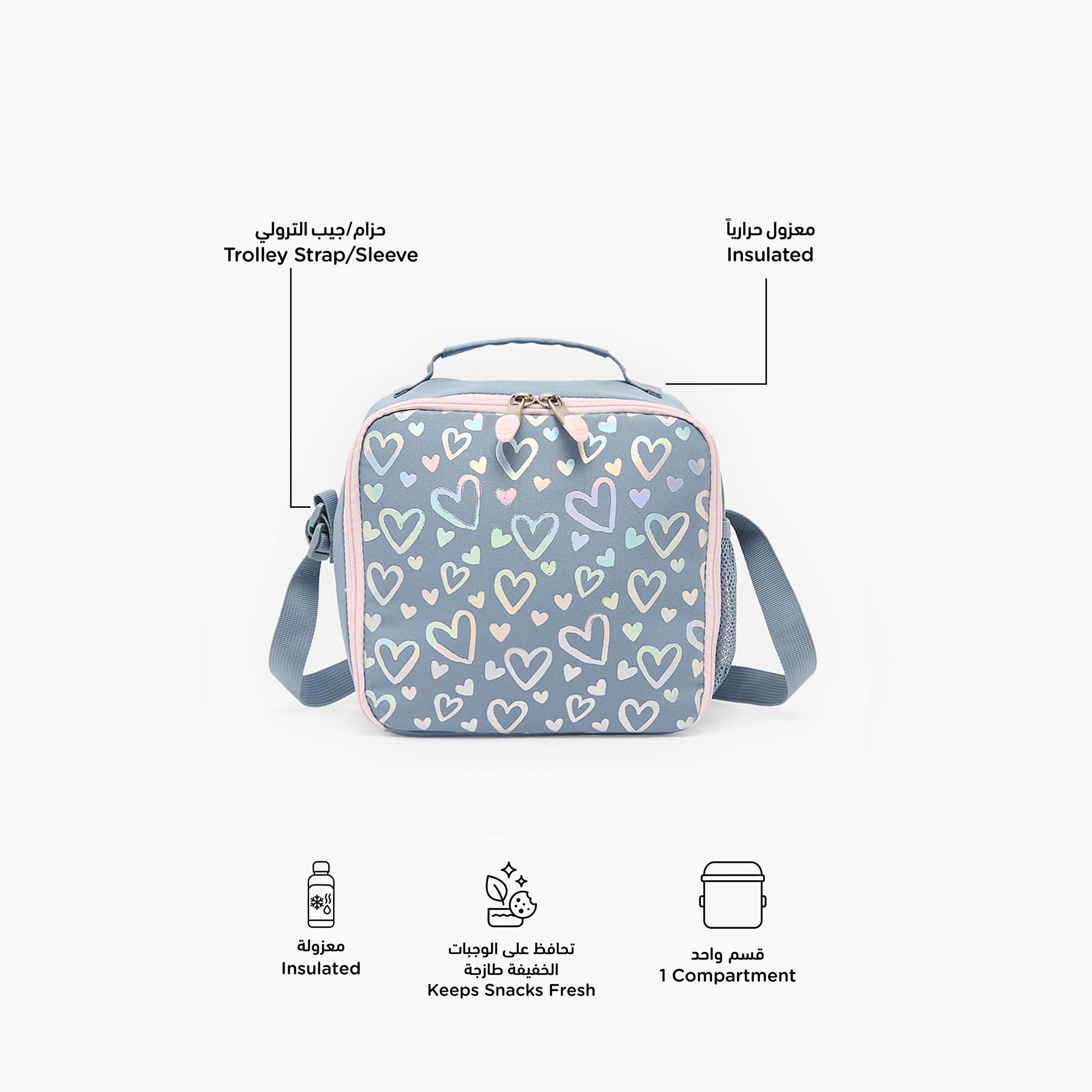 St.Right Heart Print Lunch Bag for Girls 8-13 Years with Adjustable Strap-school-lunchessentials-lunchbags-image-2