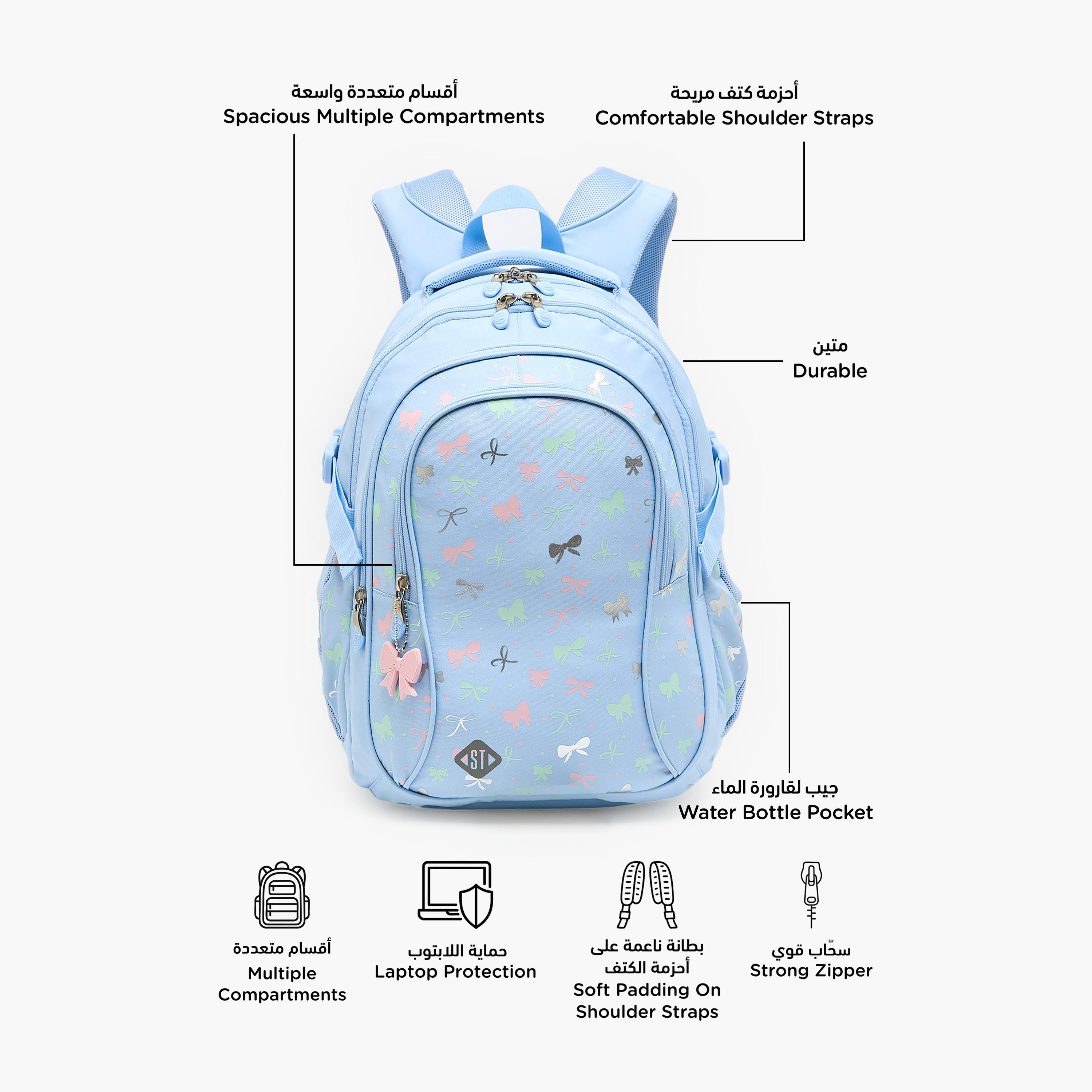 شنطة ظهر للبنات 8-13 سنة بأحزمة مبطنة وطبعات - 18 بوصة-school-bagsandbackpacks-backpacks-image-2