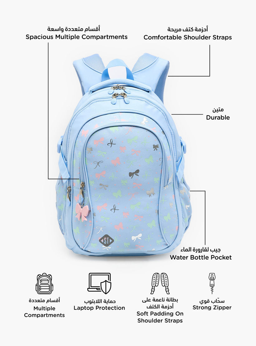 شنطة ظهر للبنات 8-13 سنة بأحزمة مبطنة وطبعات - 18 بوصة-school-bagsandbackpacks-backpacks-image-2