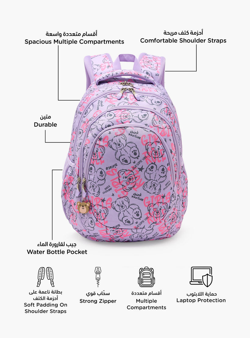 St.Right Bear Print Backpack for Girls 8-13 Years with Padded Straps - 18 inch-school-bagsandbackpacks-backpacks-image-2